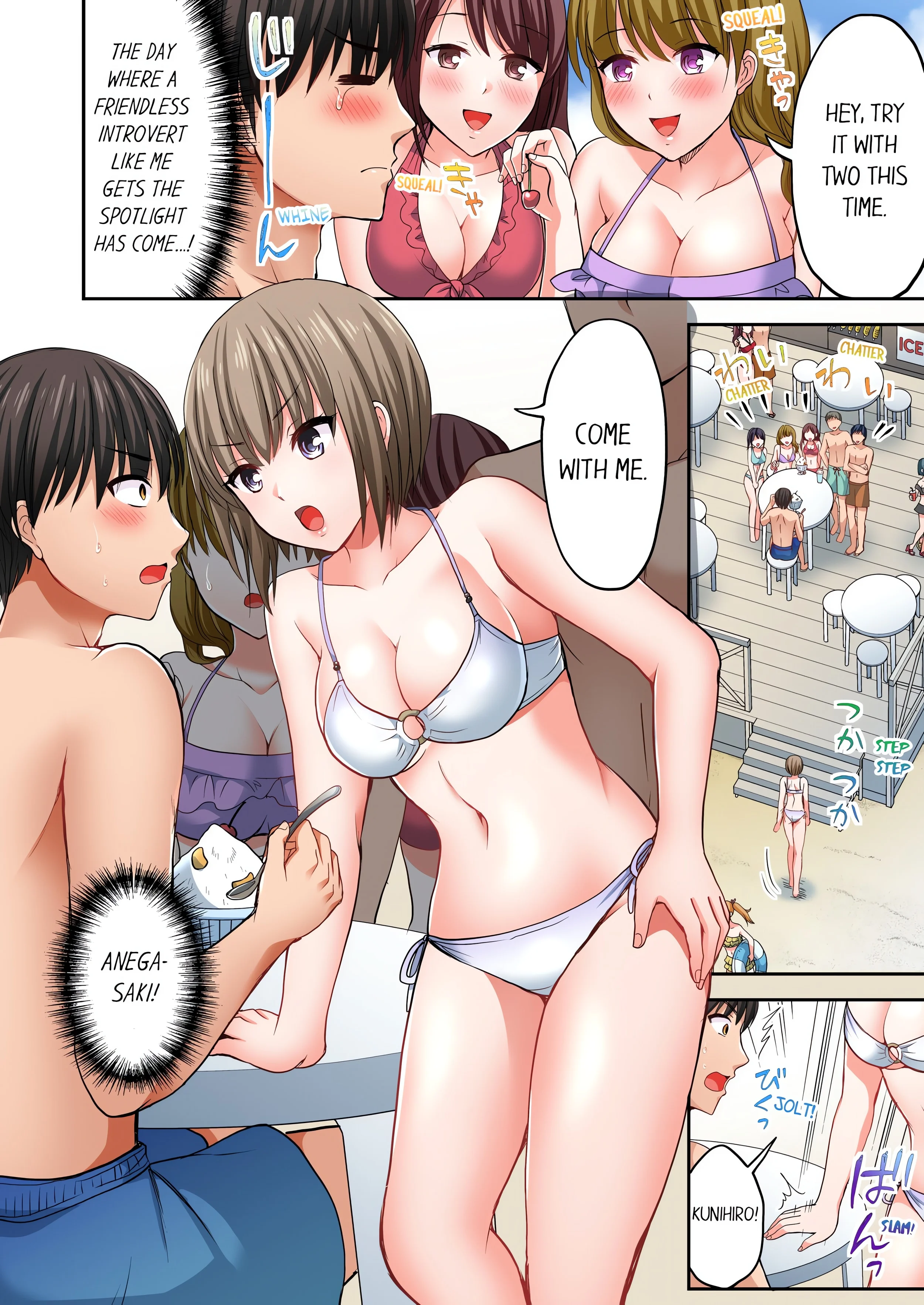 Bullied Boy’s Tongue Revenge (Uncensored) chapter 10 page 2