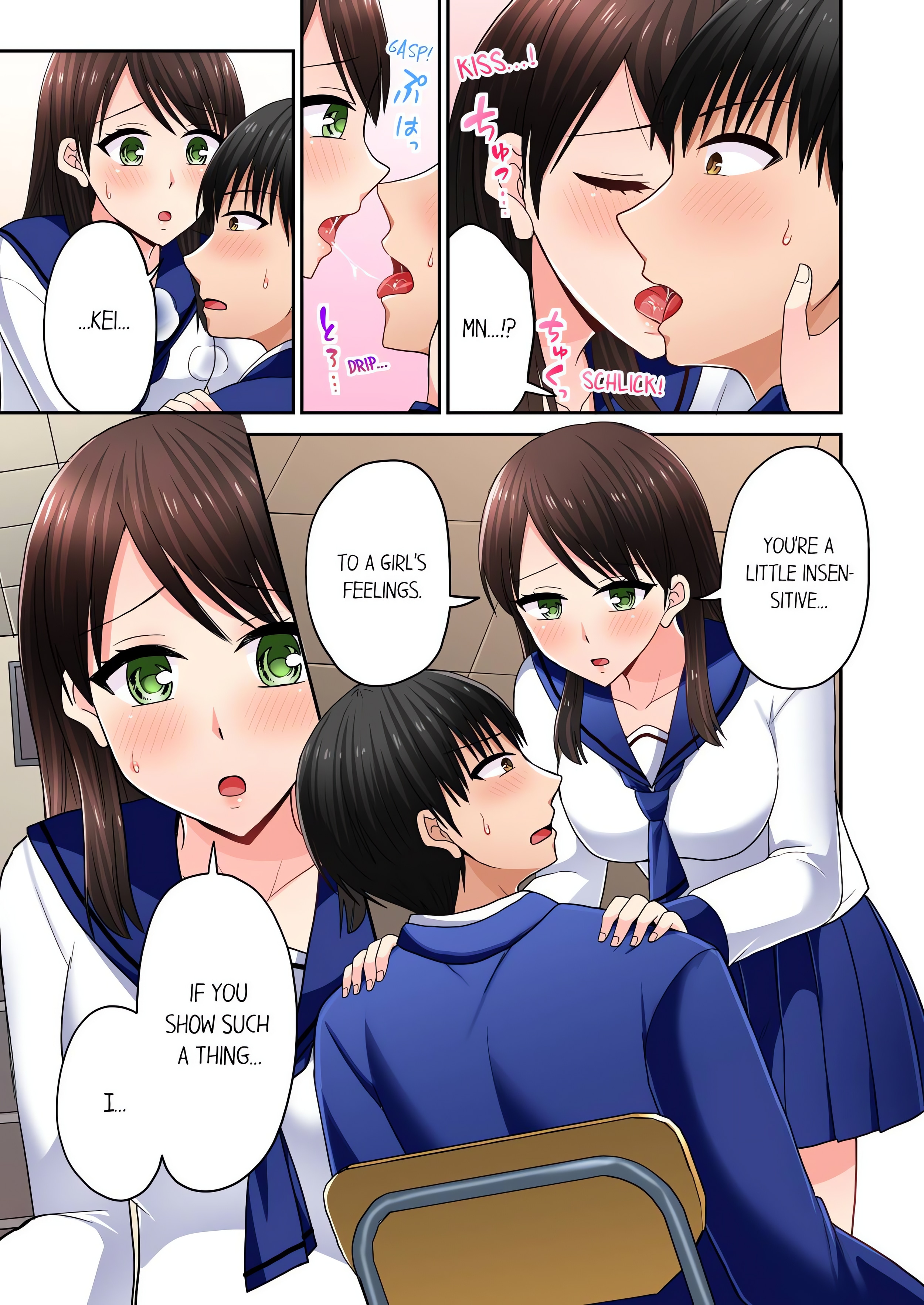 Bullied Boy’s Tongue Revenge (Uncensored) chapter 101 page 5