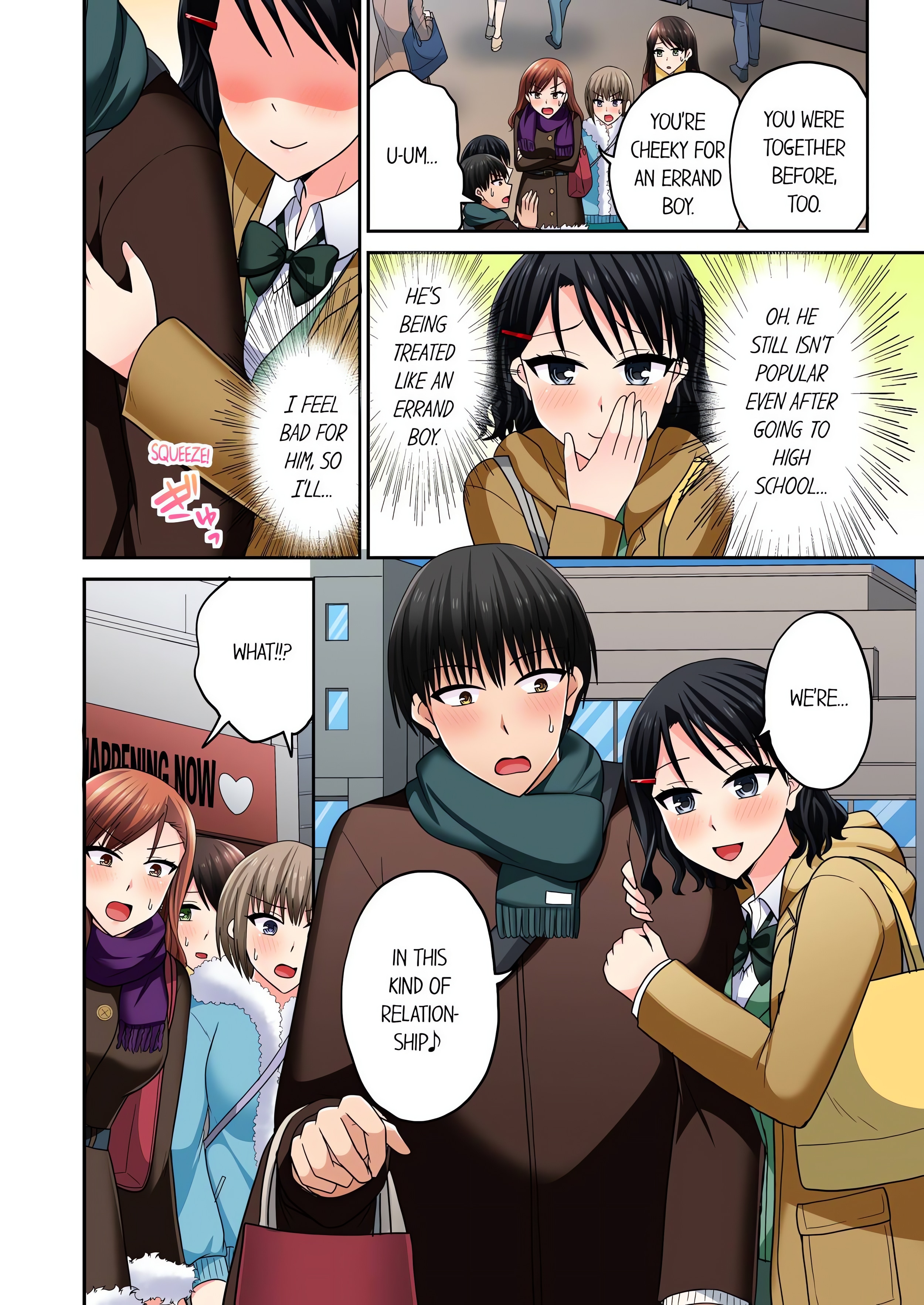 Bullied Boy’s Tongue Revenge (Uncensored) chapter 103 page 8
