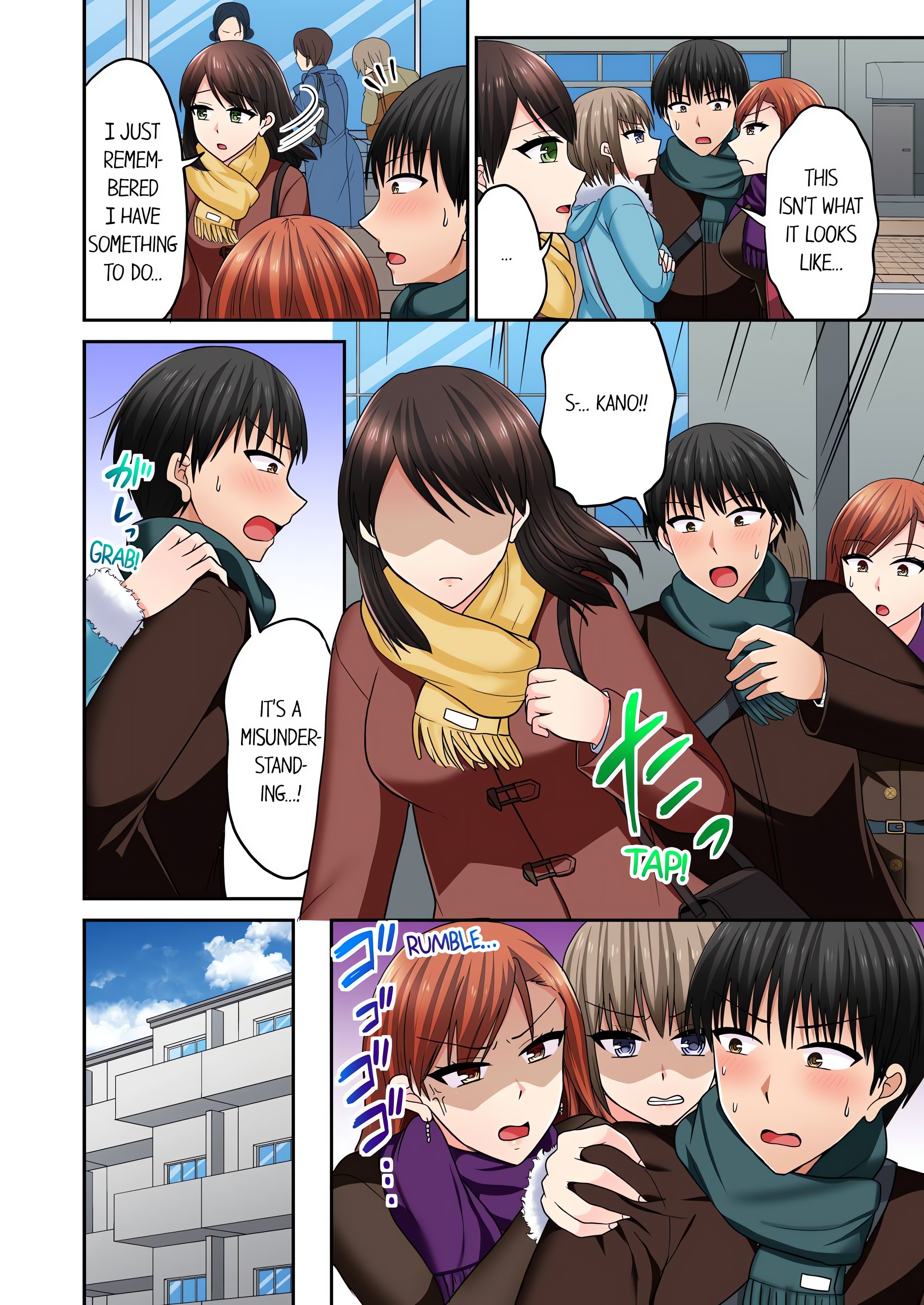 Bullied Boy’s Tongue Revenge (Uncensored) chapter 104 page 2