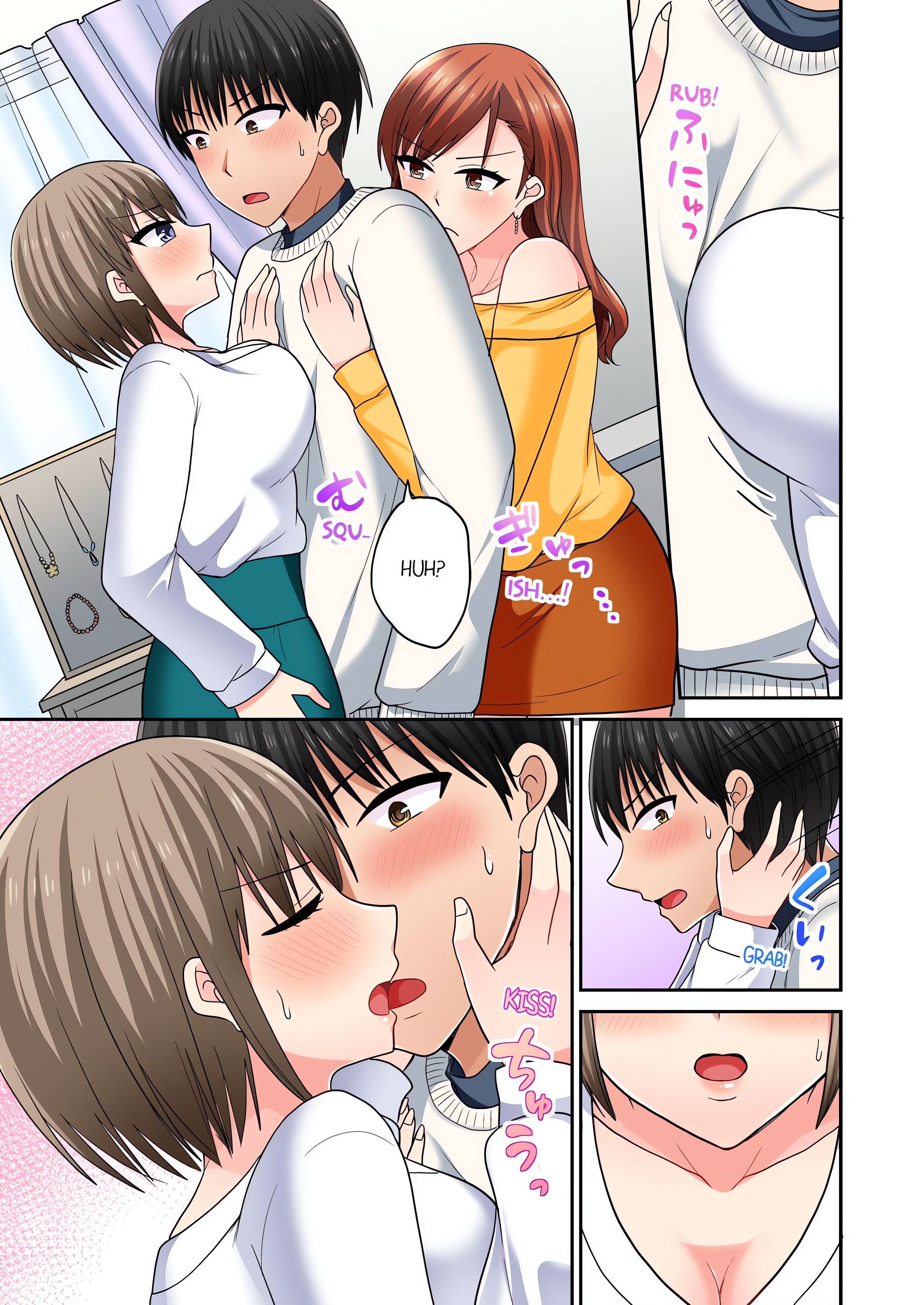 Bullied Boy’s Tongue Revenge (Uncensored) chapter 104 page 5