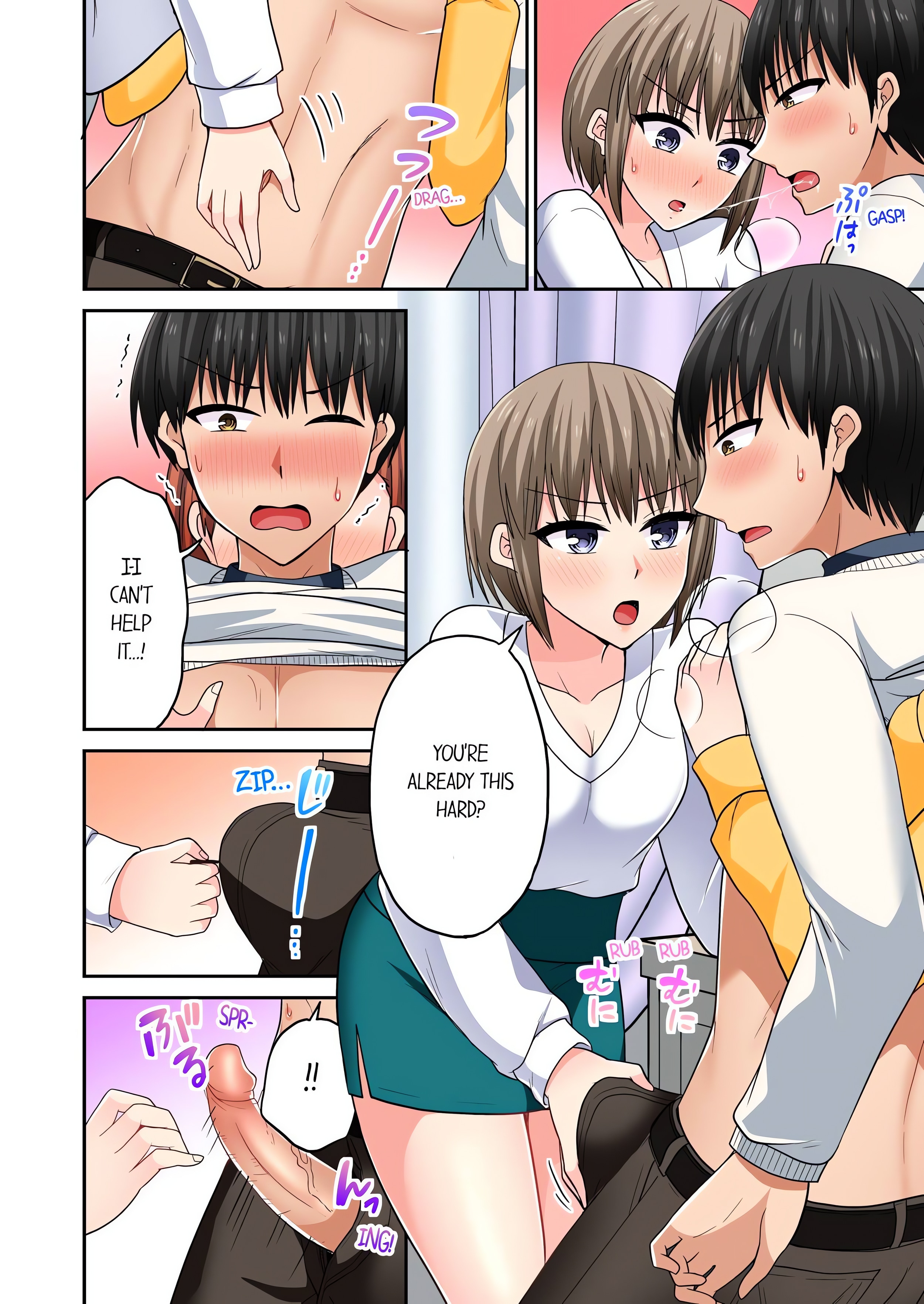 Bullied Boy’s Tongue Revenge (Uncensored) chapter 105 page 2
