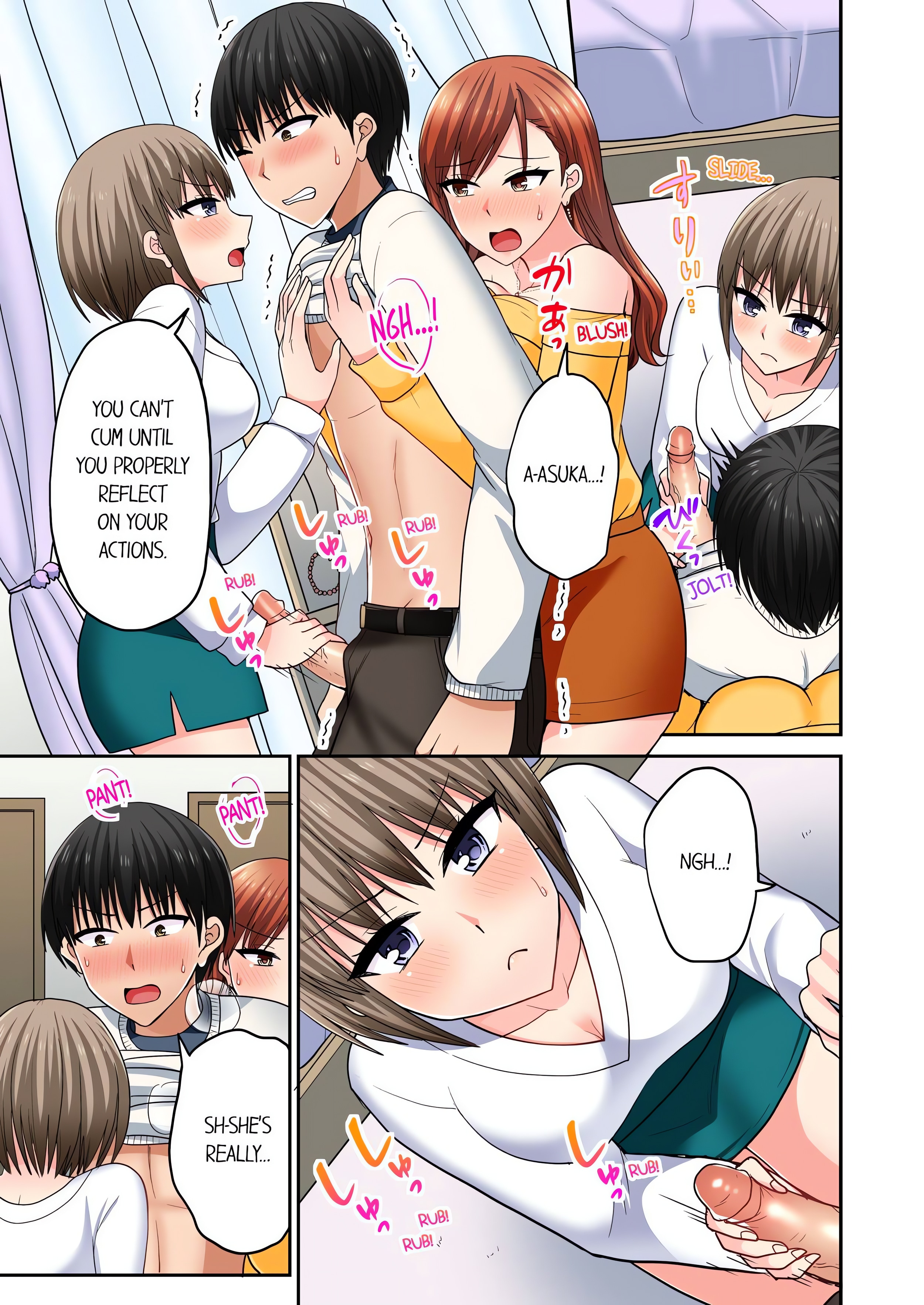 Bullied Boy’s Tongue Revenge (Uncensored) chapter 105 page 3