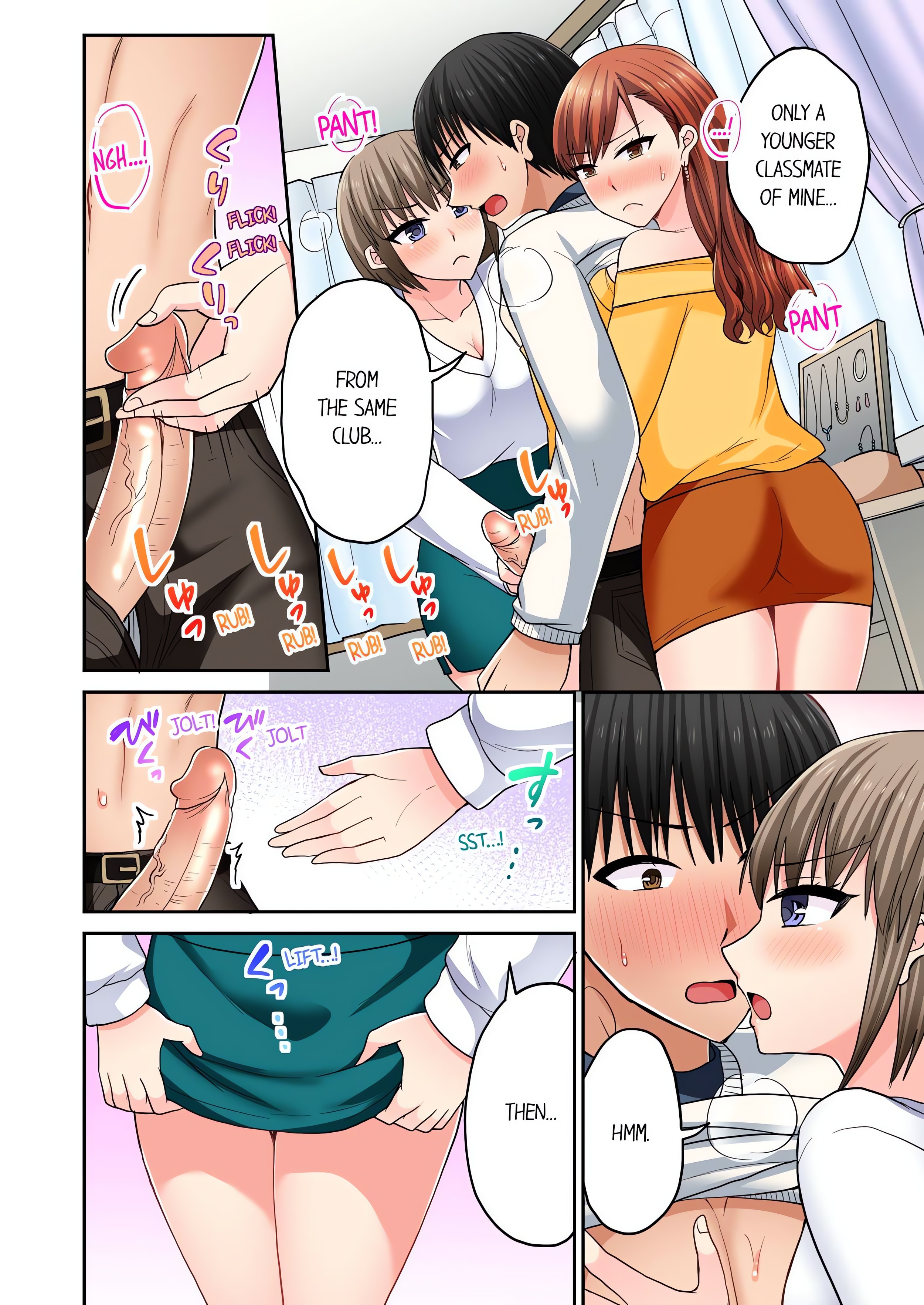 Bullied Boy’s Tongue Revenge (Uncensored) chapter 105 page 4