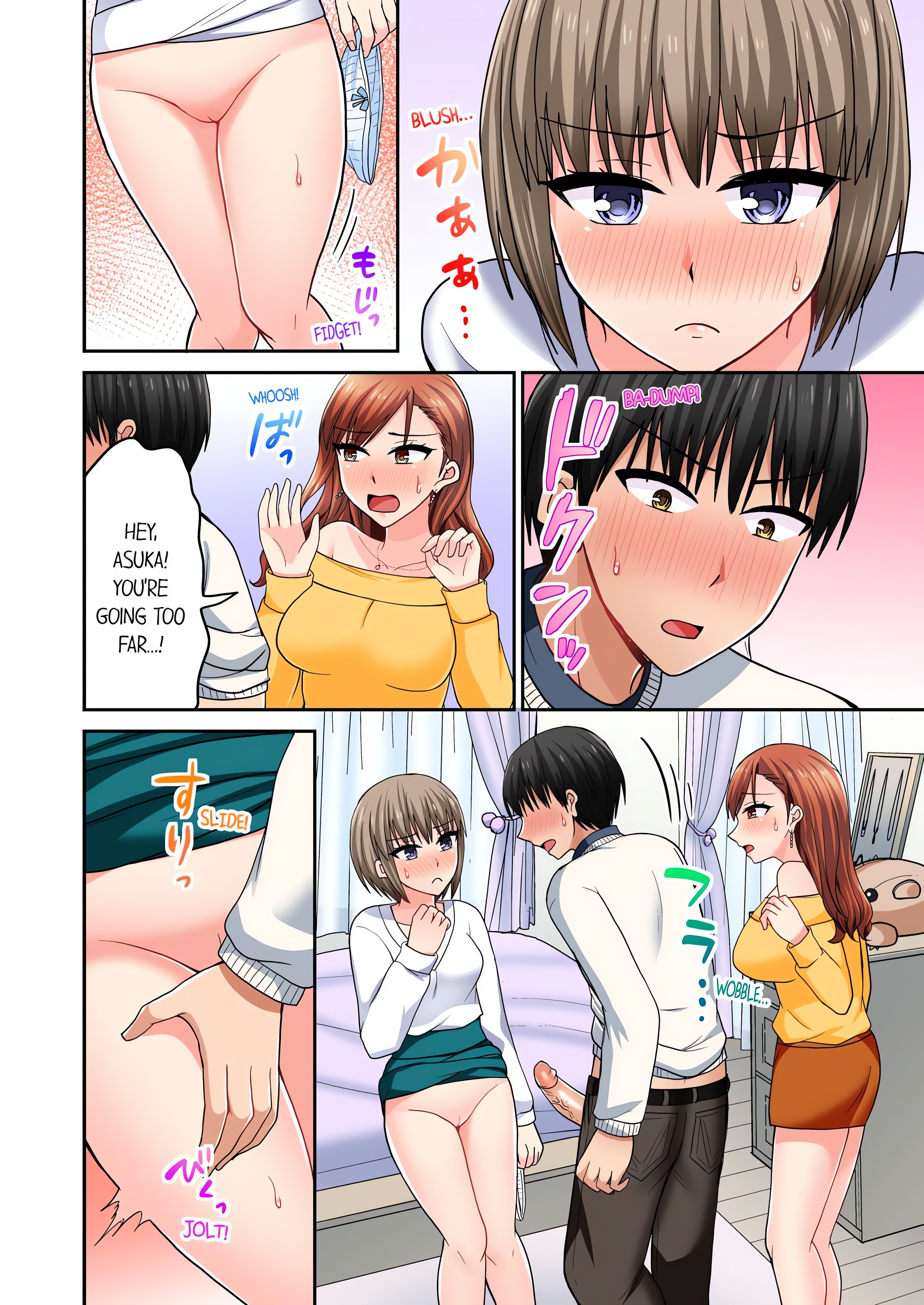 Bullied Boy’s Tongue Revenge (Uncensored) chapter 105 page 6