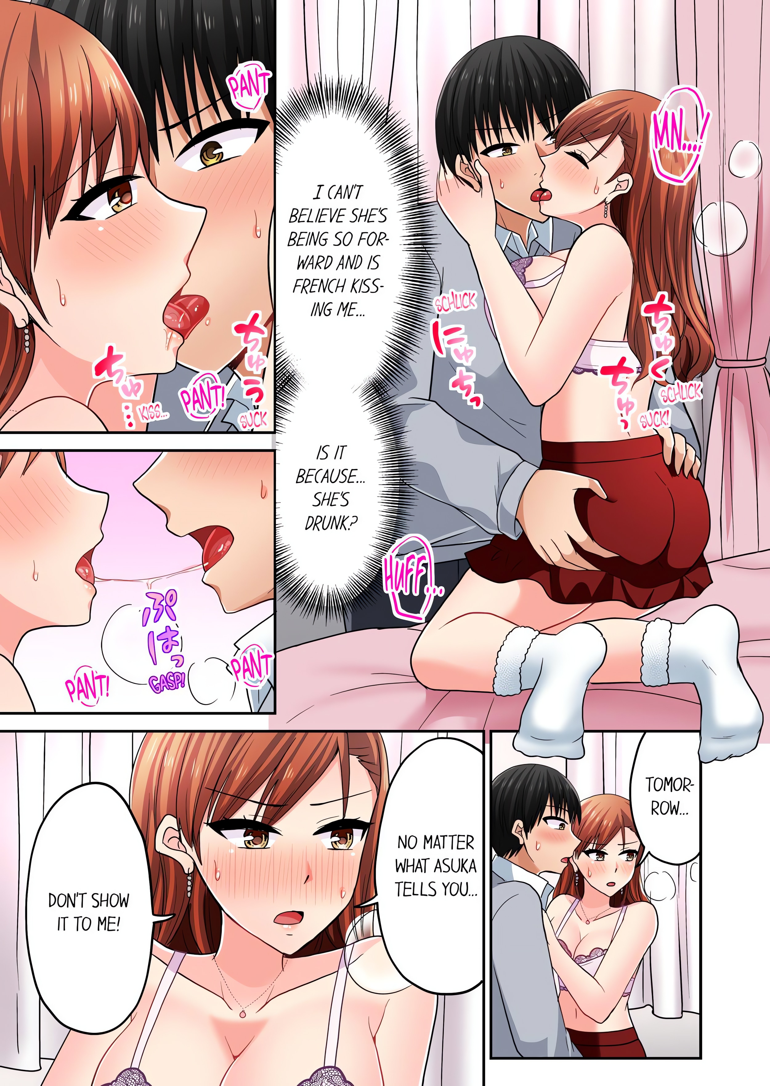 Bullied Boy’s Tongue Revenge (Uncensored) chapter 108 page 1