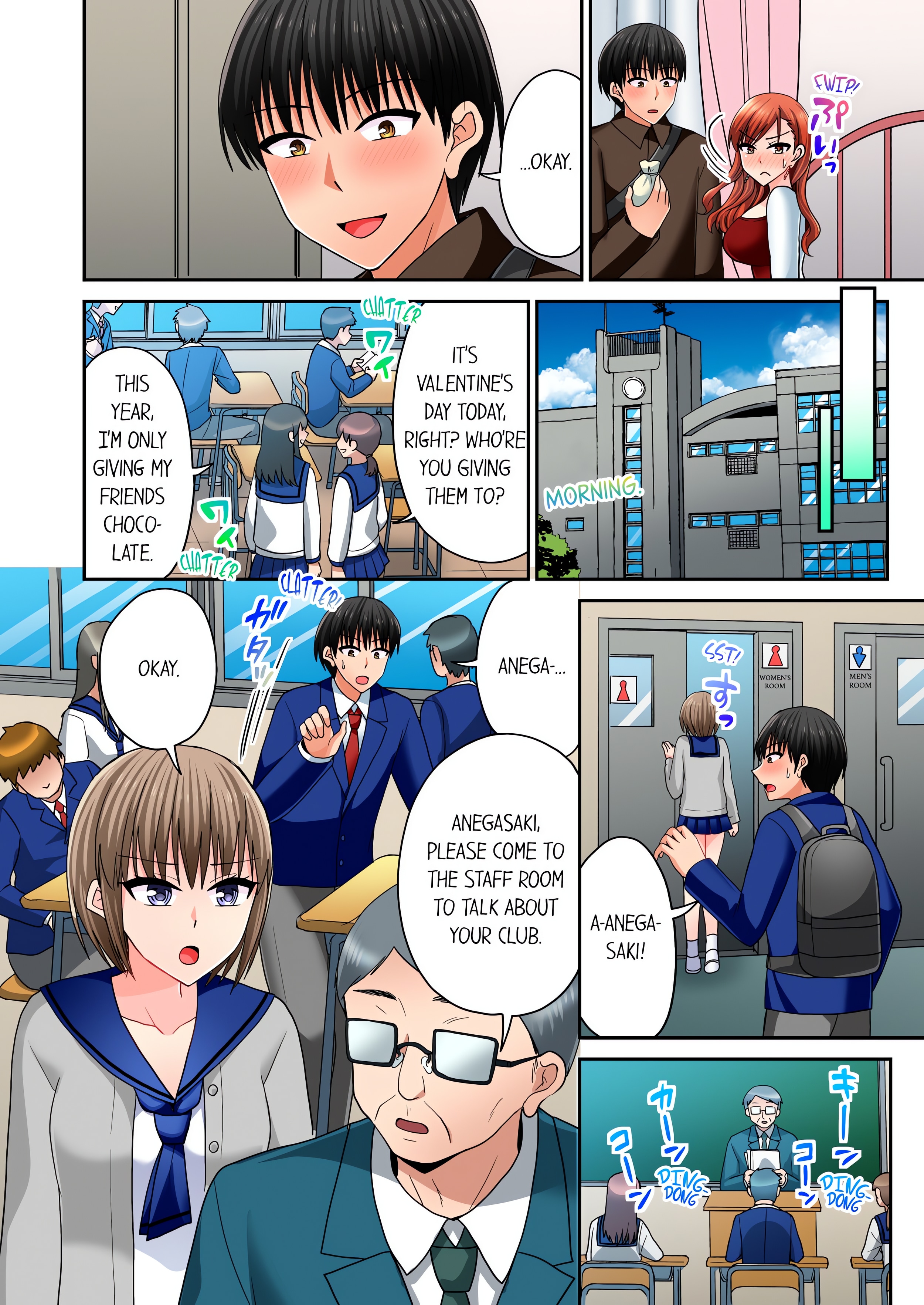 Bullied Boy’s Tongue Revenge (Uncensored) chapter 110 page 4