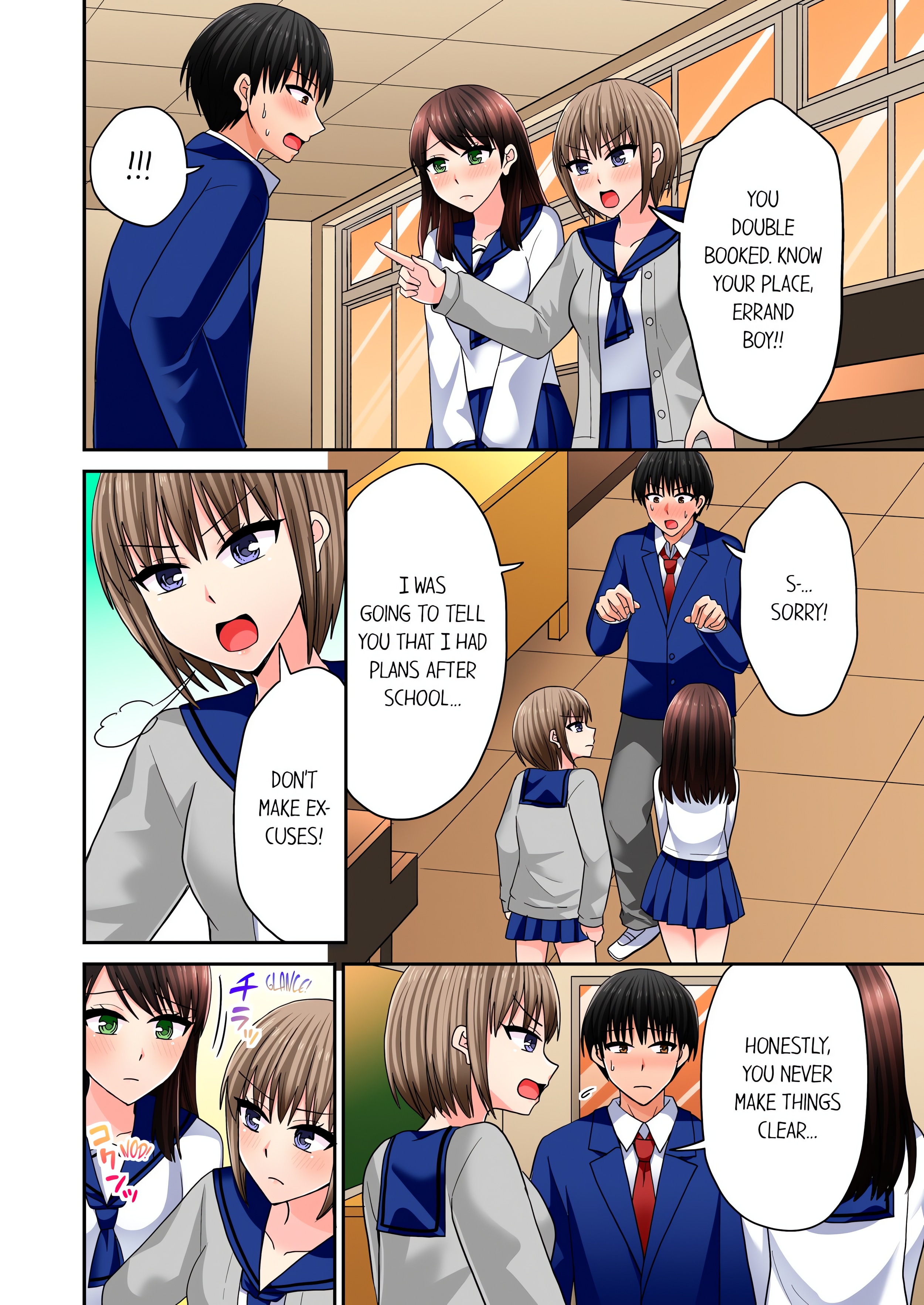 Bullied Boy’s Tongue Revenge (Uncensored) chapter 110 page 6