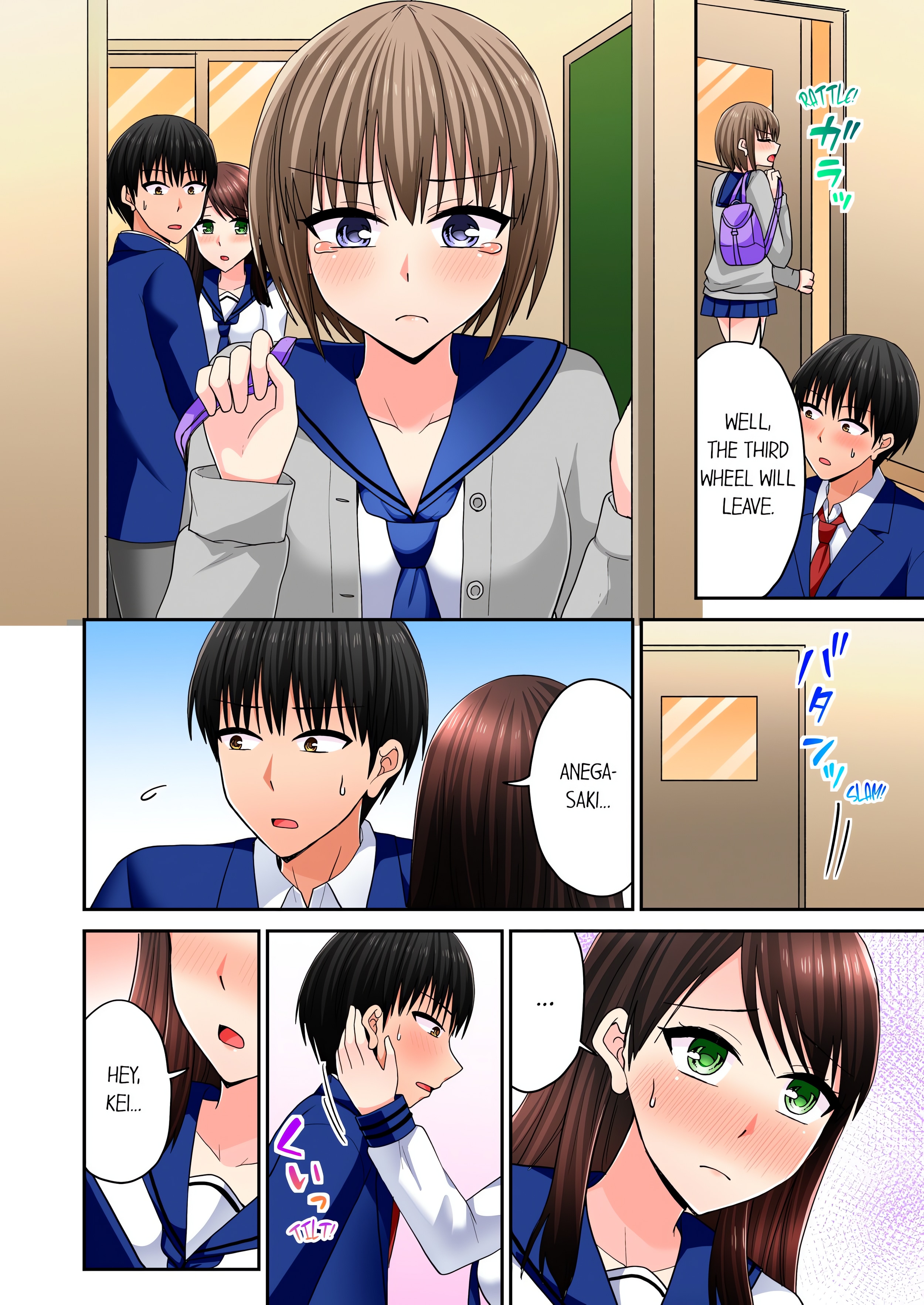 Bullied Boy’s Tongue Revenge (Uncensored) chapter 111 page 2