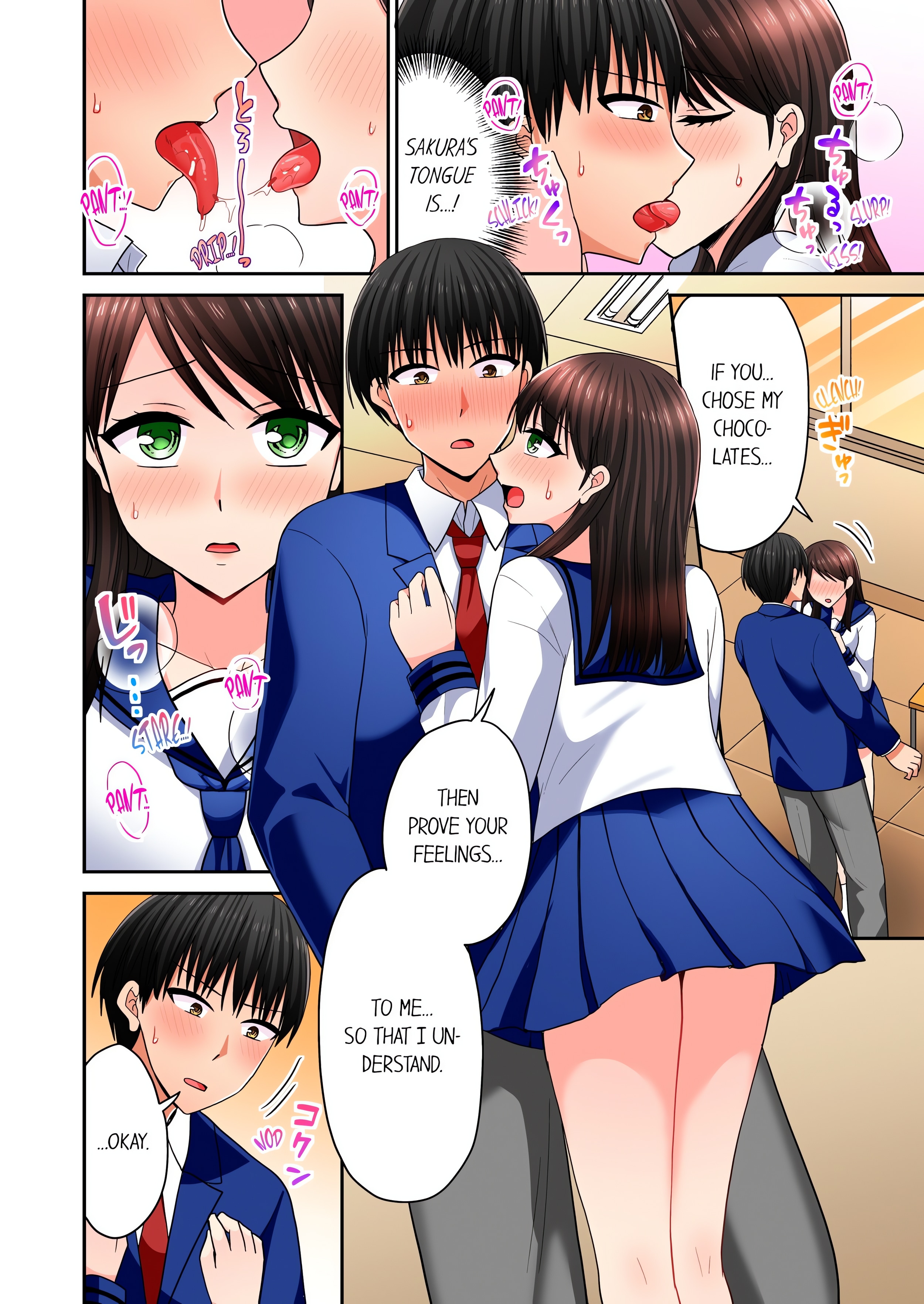 Bullied Boy’s Tongue Revenge (Uncensored) chapter 111 page 4