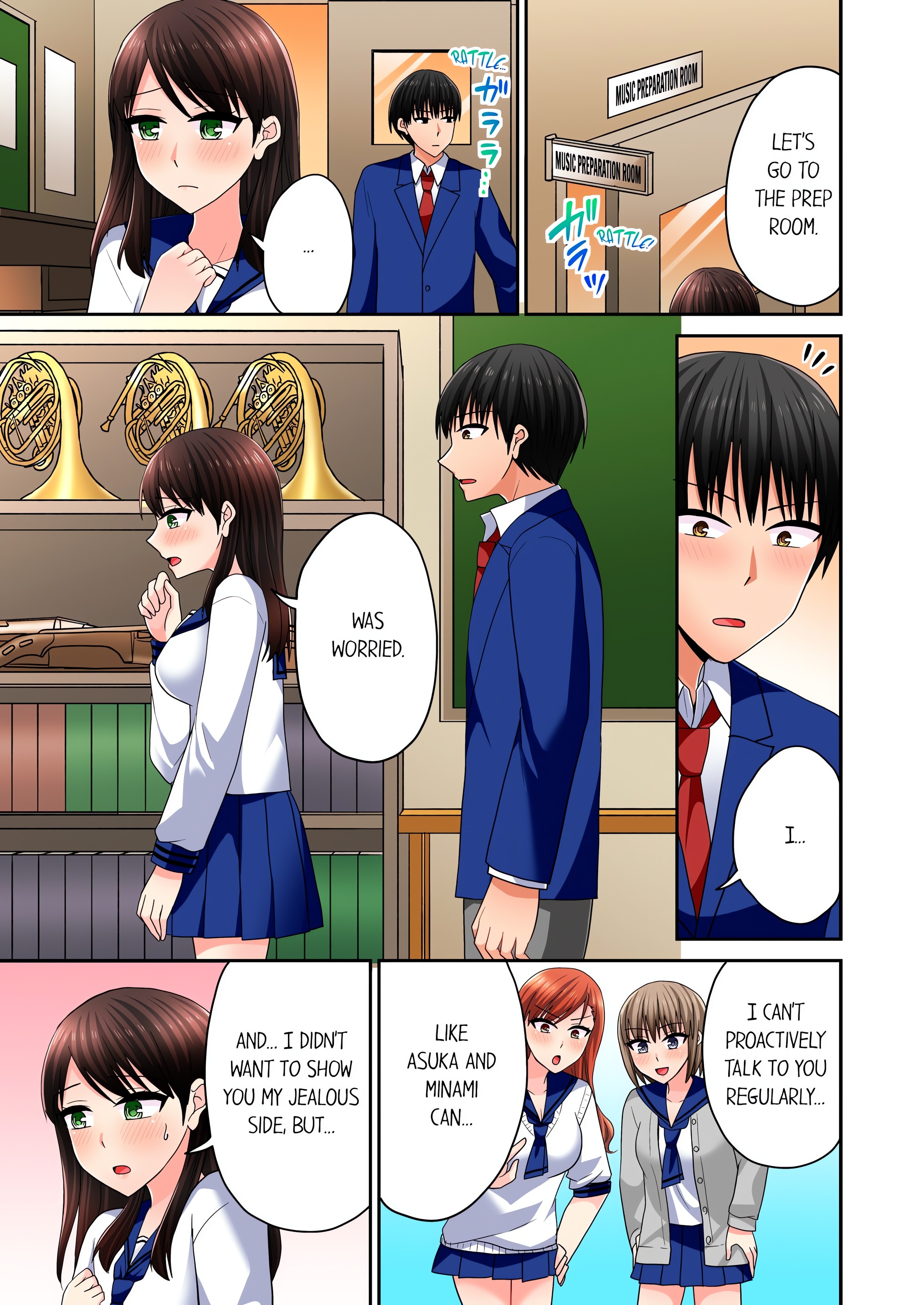 Bullied Boy’s Tongue Revenge (Uncensored) chapter 111 page 5