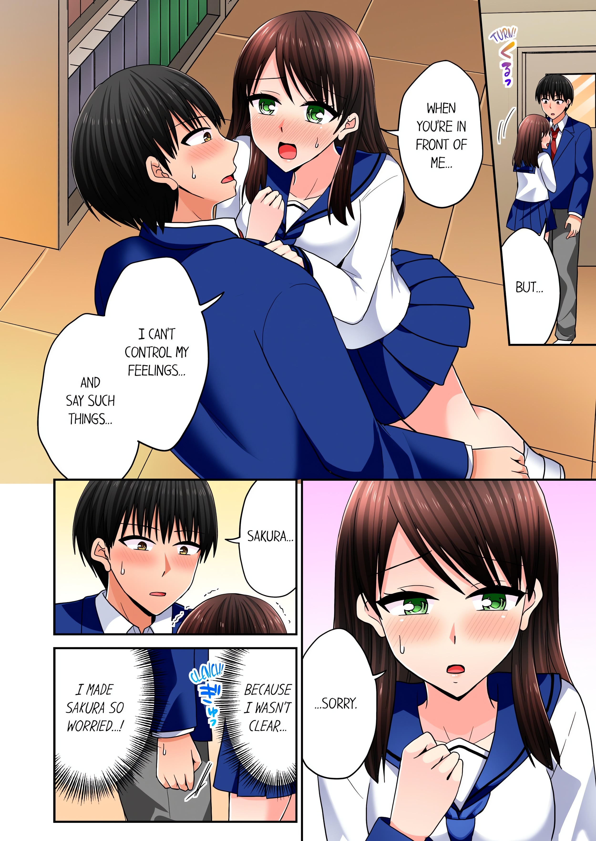 Bullied Boy’s Tongue Revenge (Uncensored) chapter 111 page 6