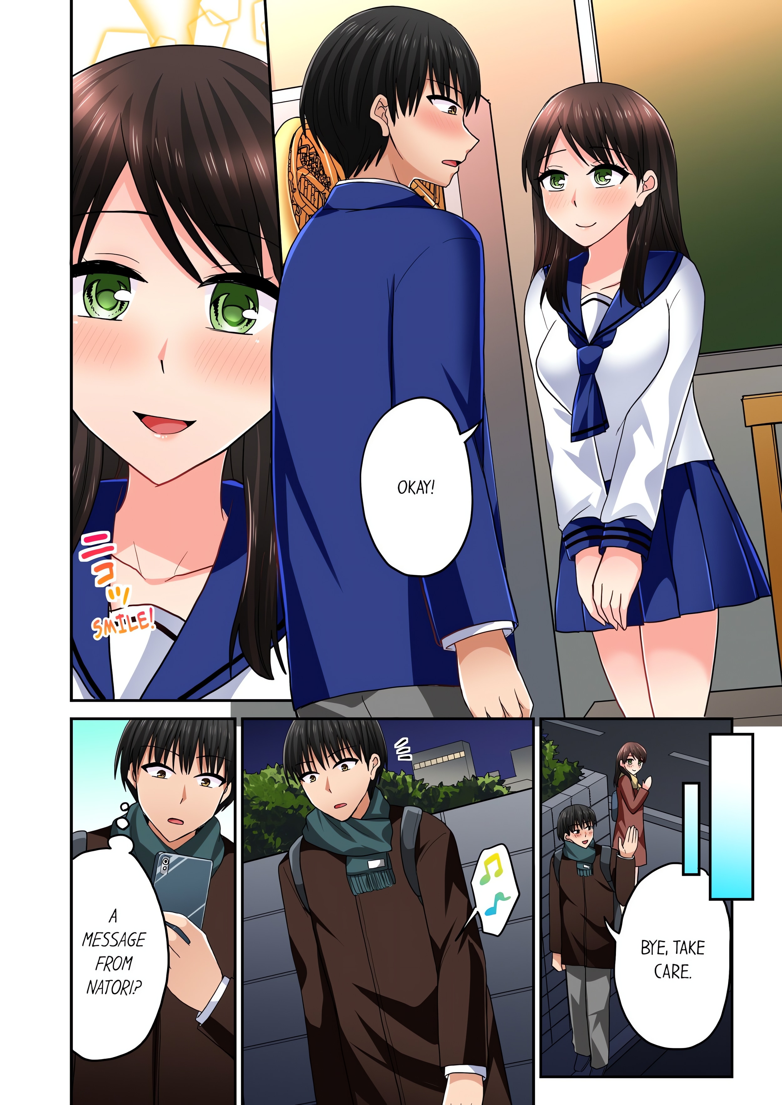 Bullied Boy’s Tongue Revenge (Uncensored) chapter 114 page 4