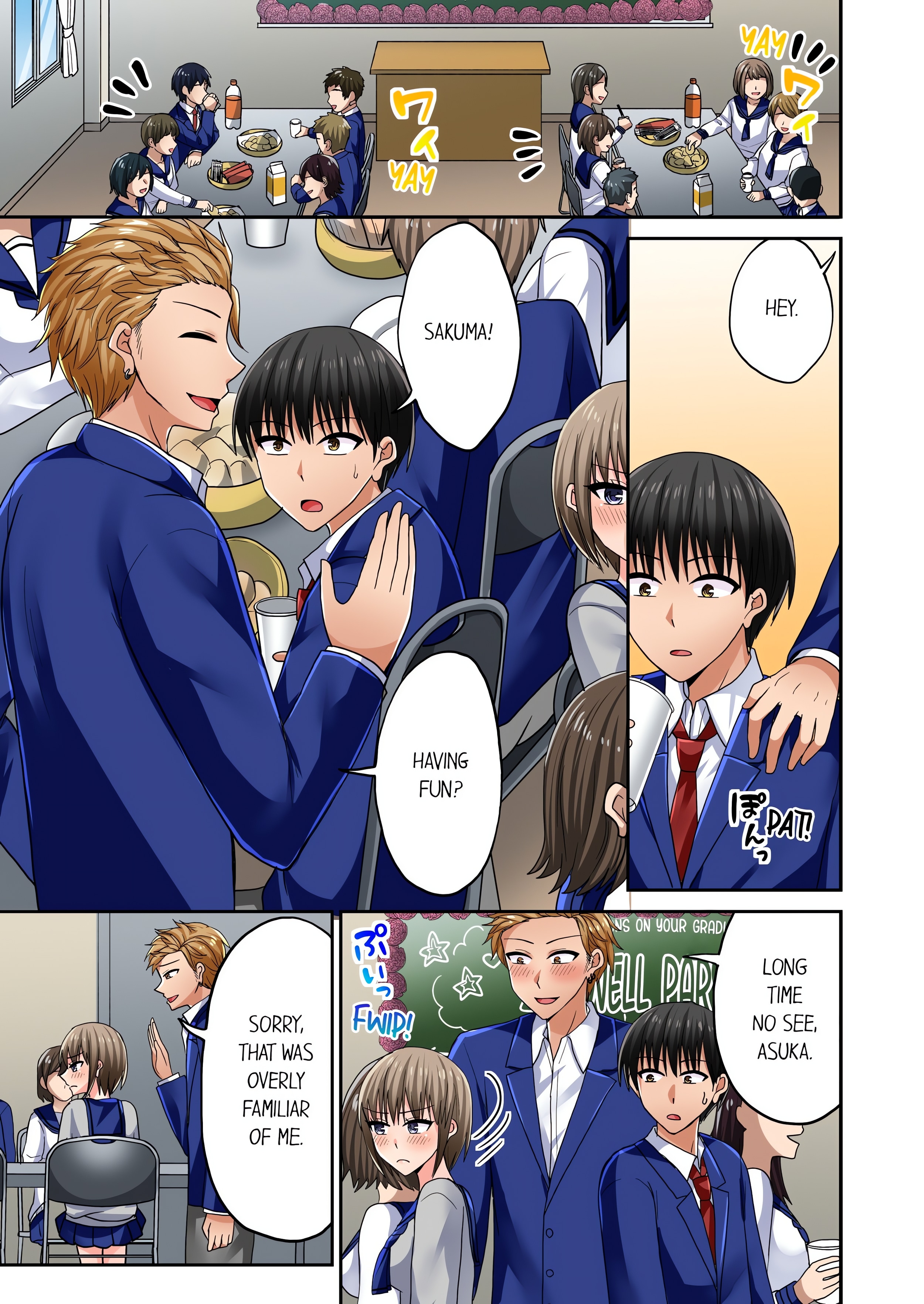Bullied Boy’s Tongue Revenge (Uncensored) chapter 115 page 5