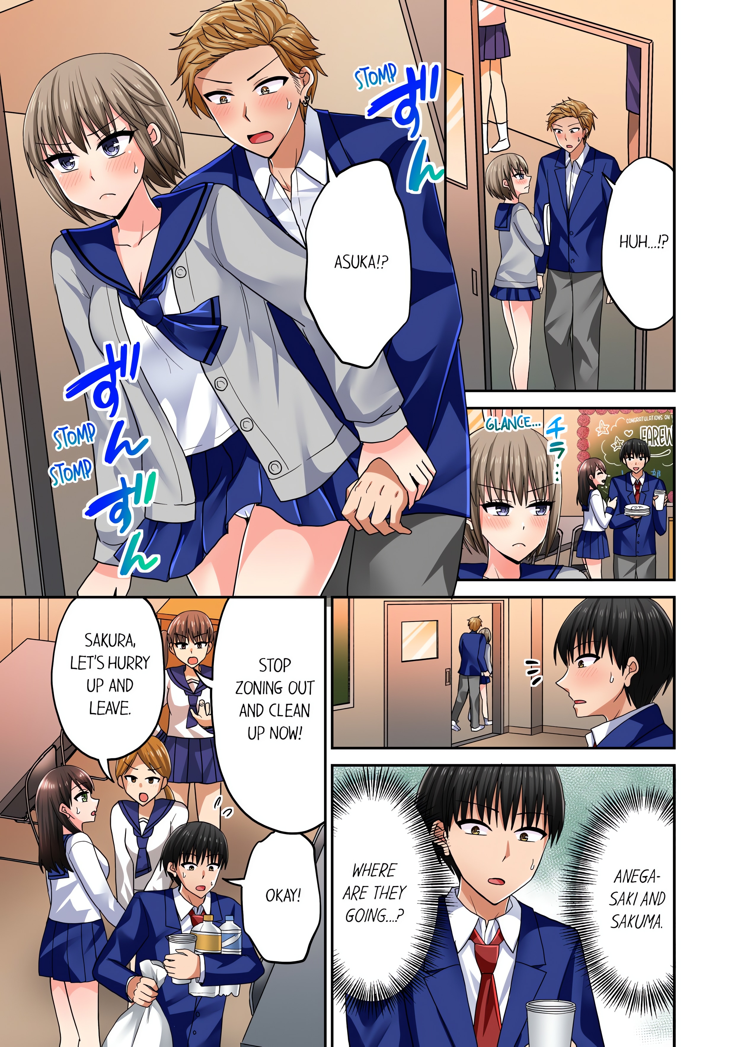 Bullied Boy’s Tongue Revenge (Uncensored) chapter 116 page 1