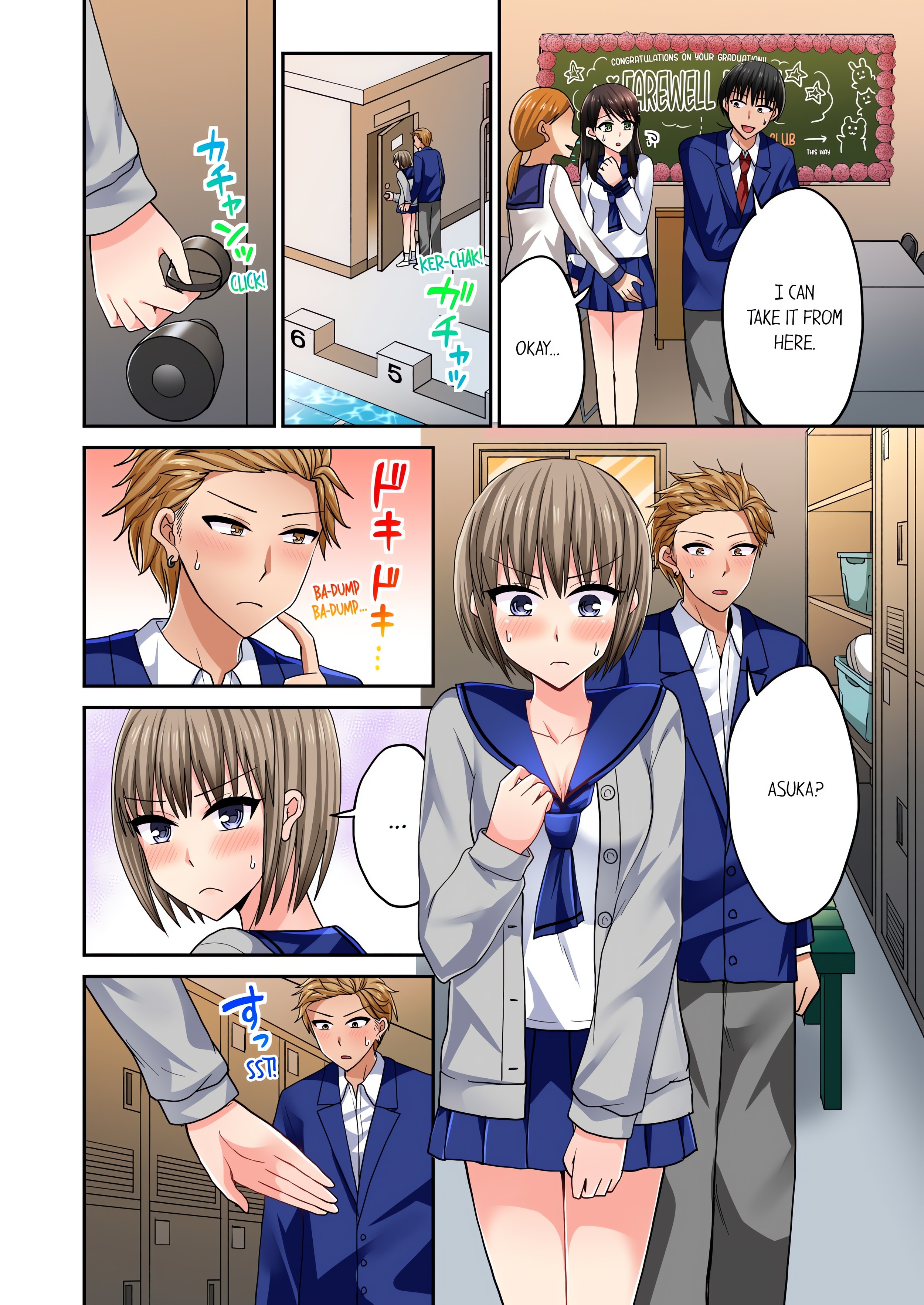 Bullied Boy’s Tongue Revenge (Uncensored) chapter 116 page 2