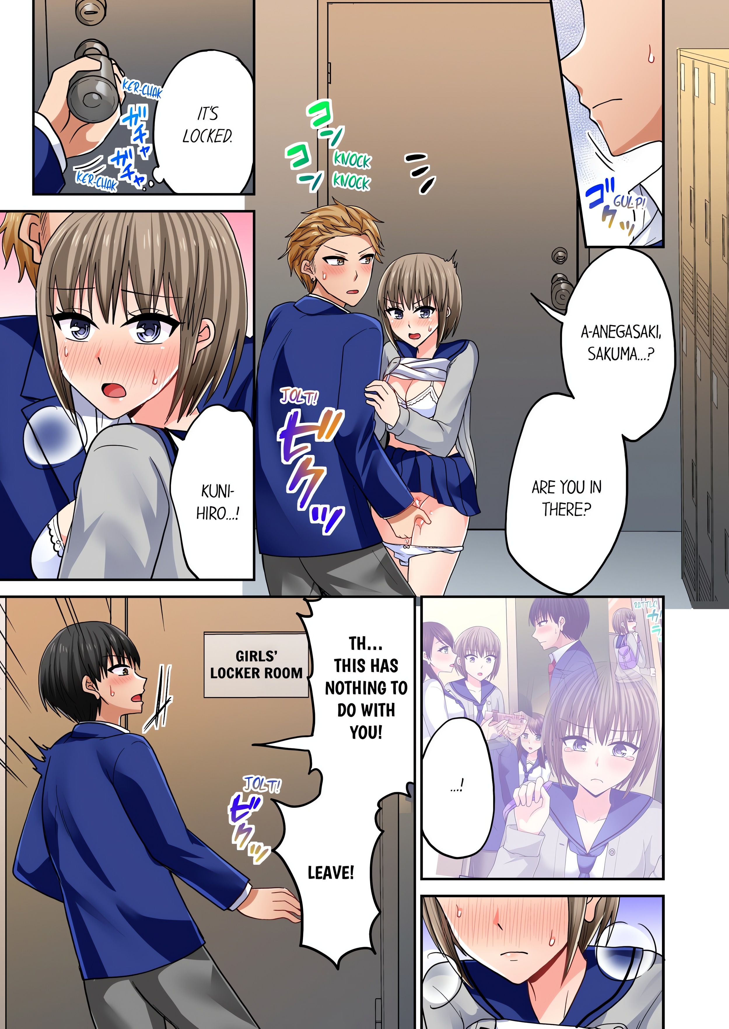 Bullied Boy’s Tongue Revenge (Uncensored) chapter 117 page 5