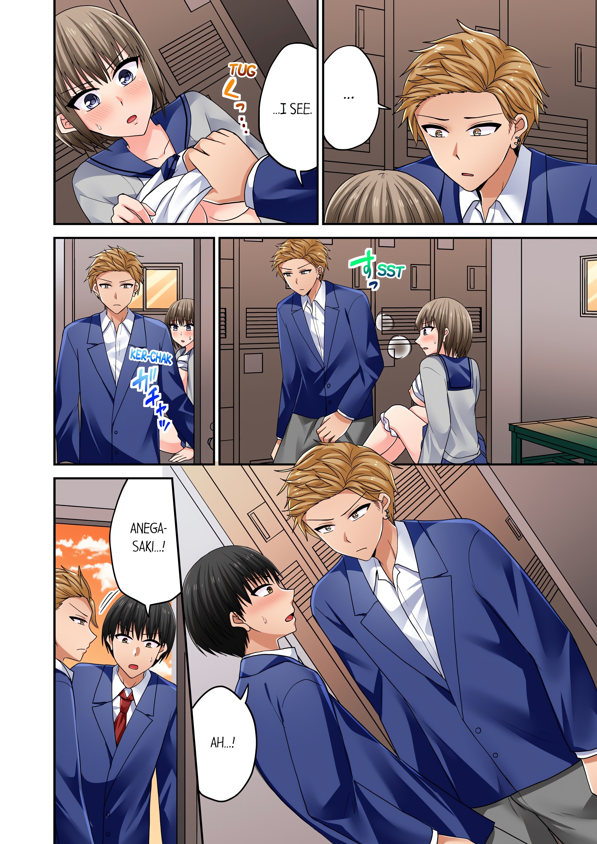 Bullied Boy’s Tongue Revenge (Uncensored) chapter 118 page 2