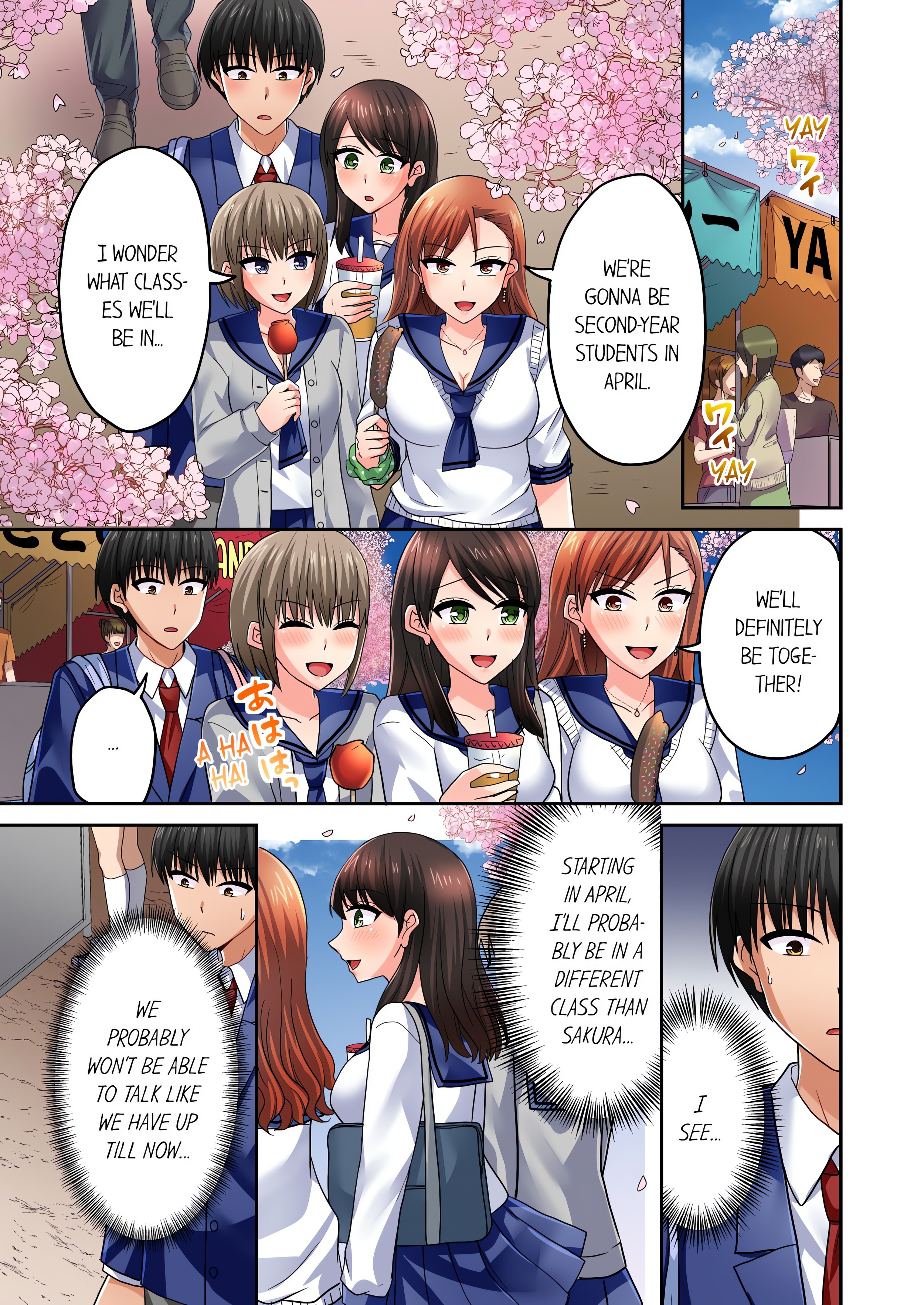 Bullied Boy’s Tongue Revenge (Uncensored) chapter 119 page 5