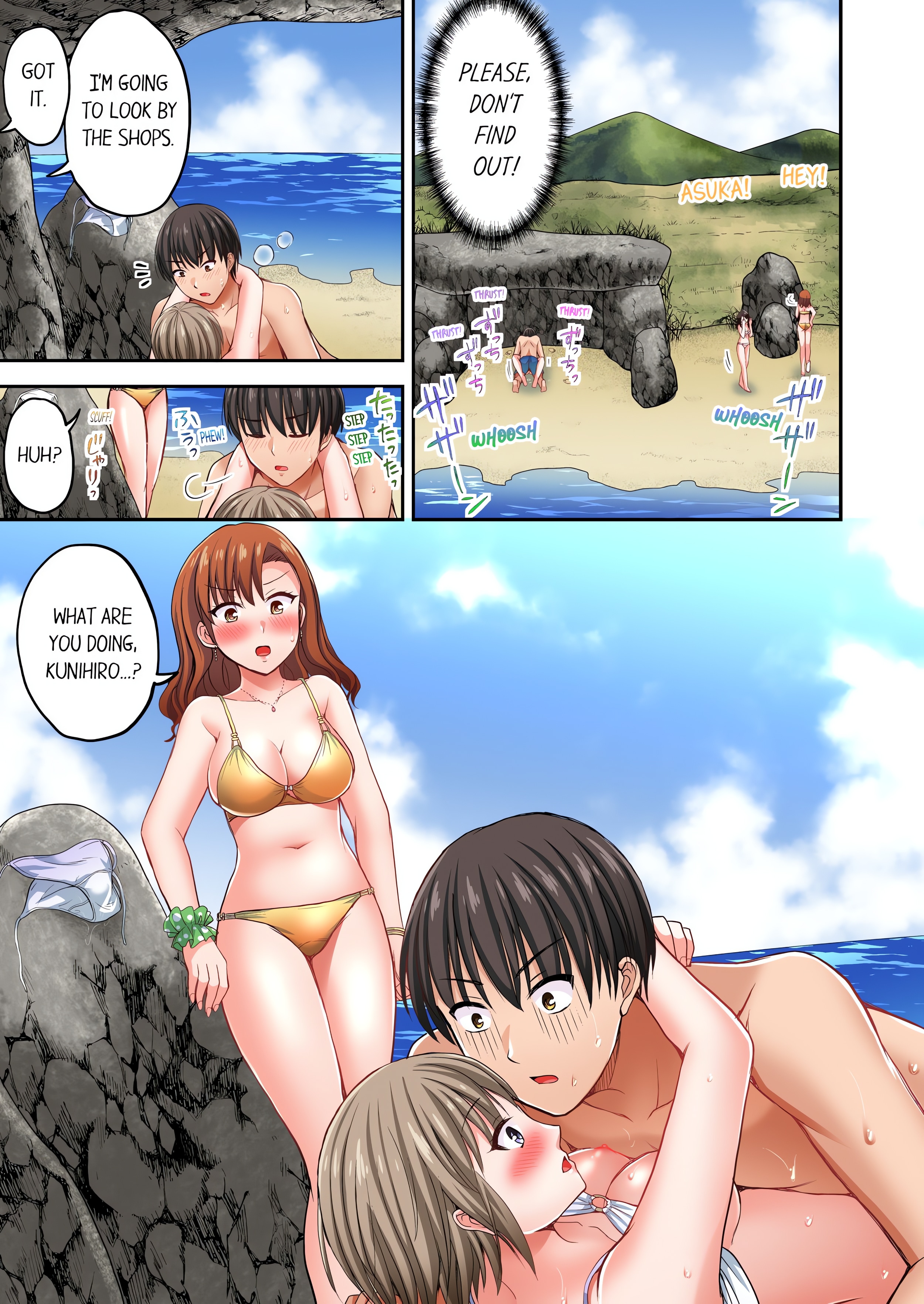 Bullied Boy’s Tongue Revenge (Uncensored) chapter 12 page 7