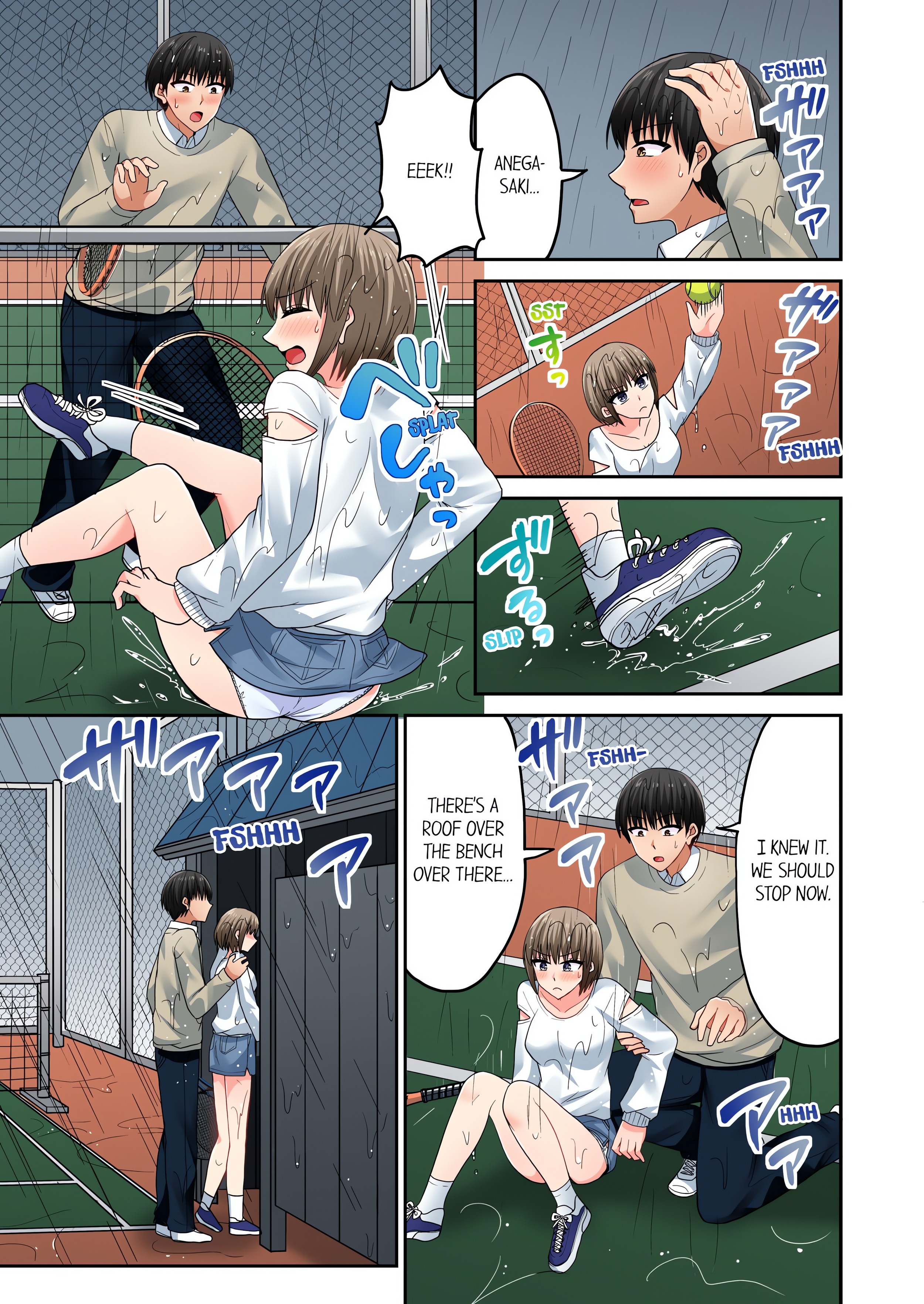 Bullied Boy’s Tongue Revenge (Uncensored) chapter 122 page 3
