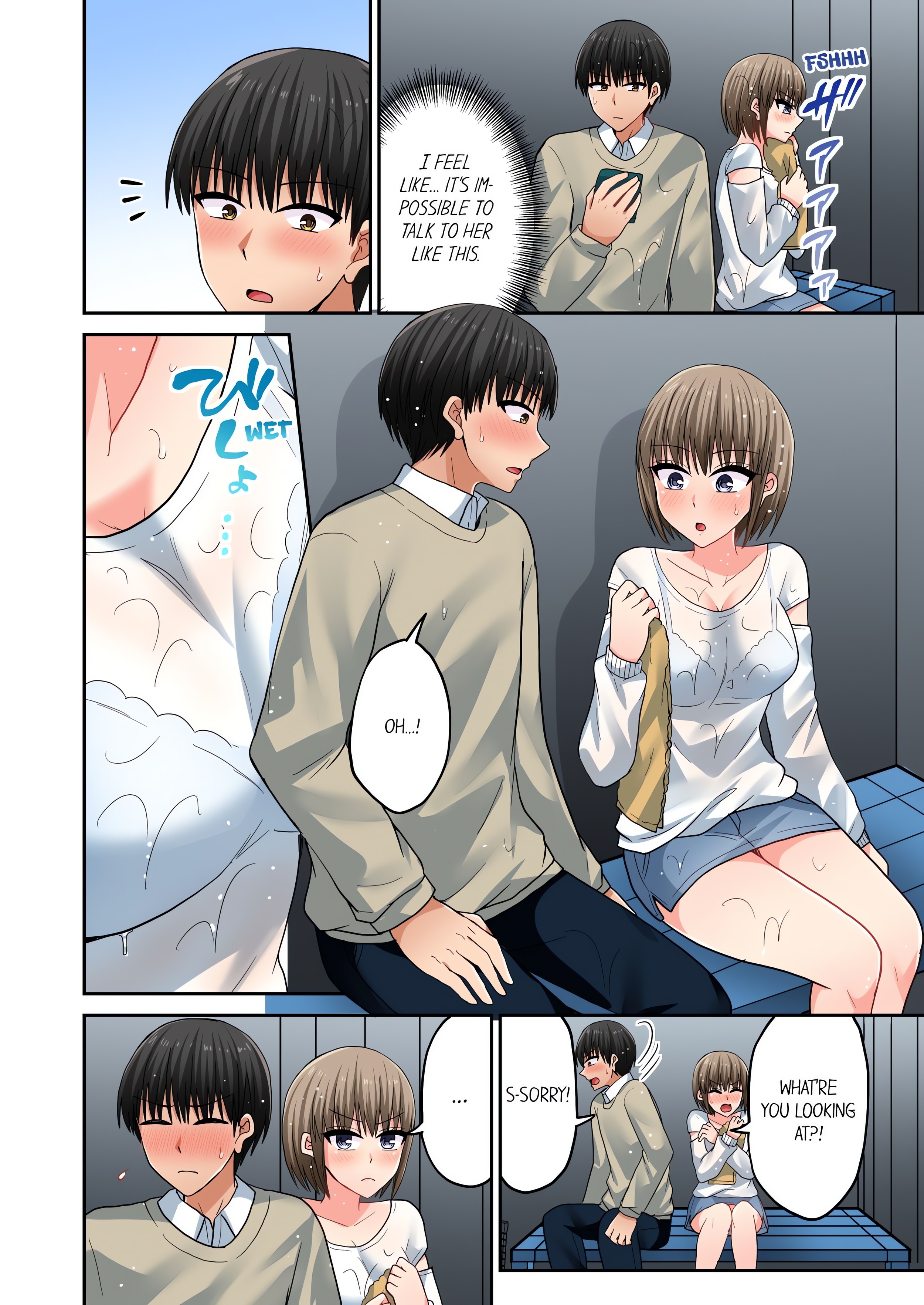 Bullied Boy’s Tongue Revenge (Uncensored) chapter 122 page 4