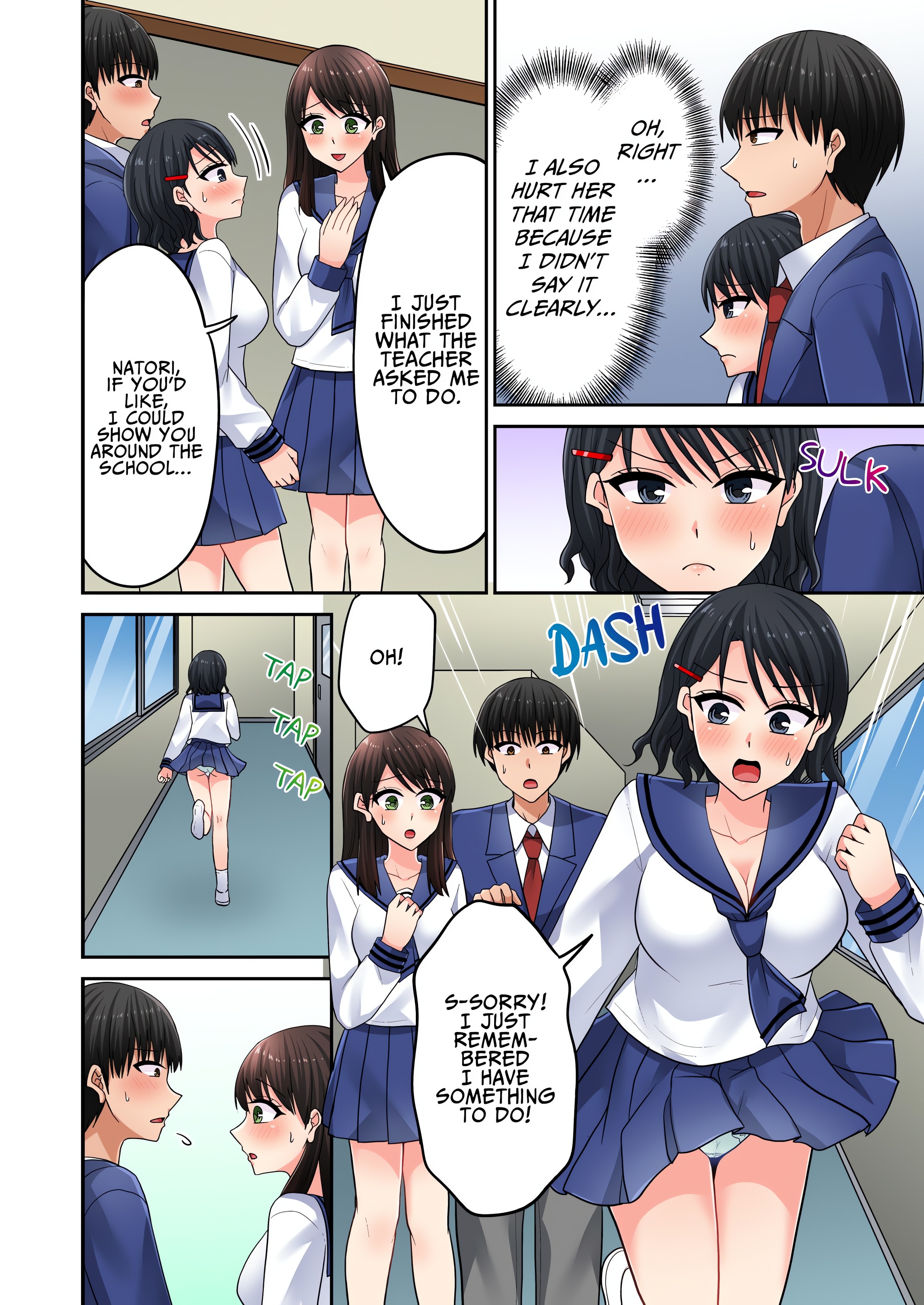 Bullied Boy’s Tongue Revenge (Uncensored) chapter 125 page 4