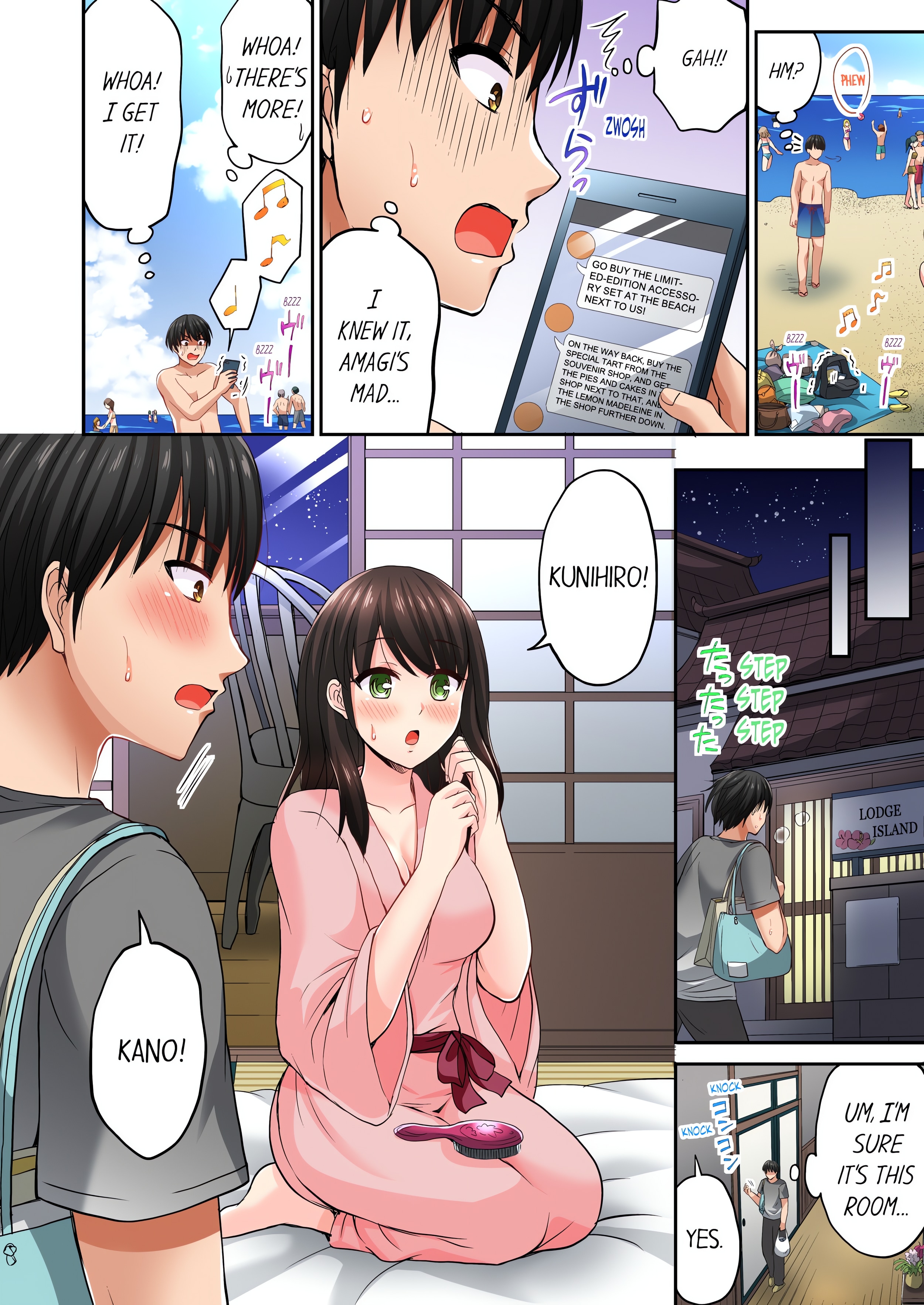 Bullied Boy’s Tongue Revenge (Uncensored) chapter 13 page 4
