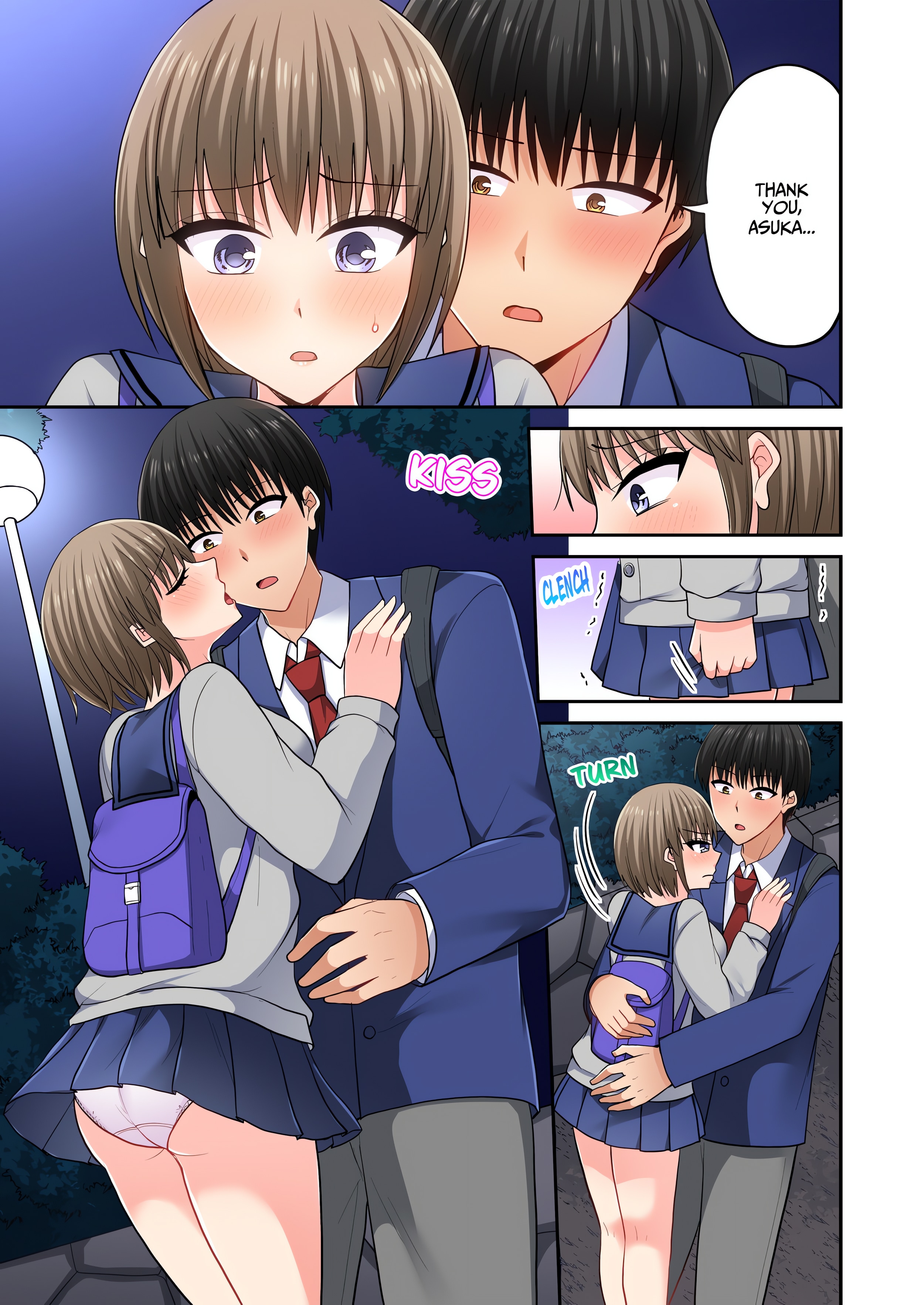 Bullied Boy’s Tongue Revenge (Uncensored) chapter 133 page 5