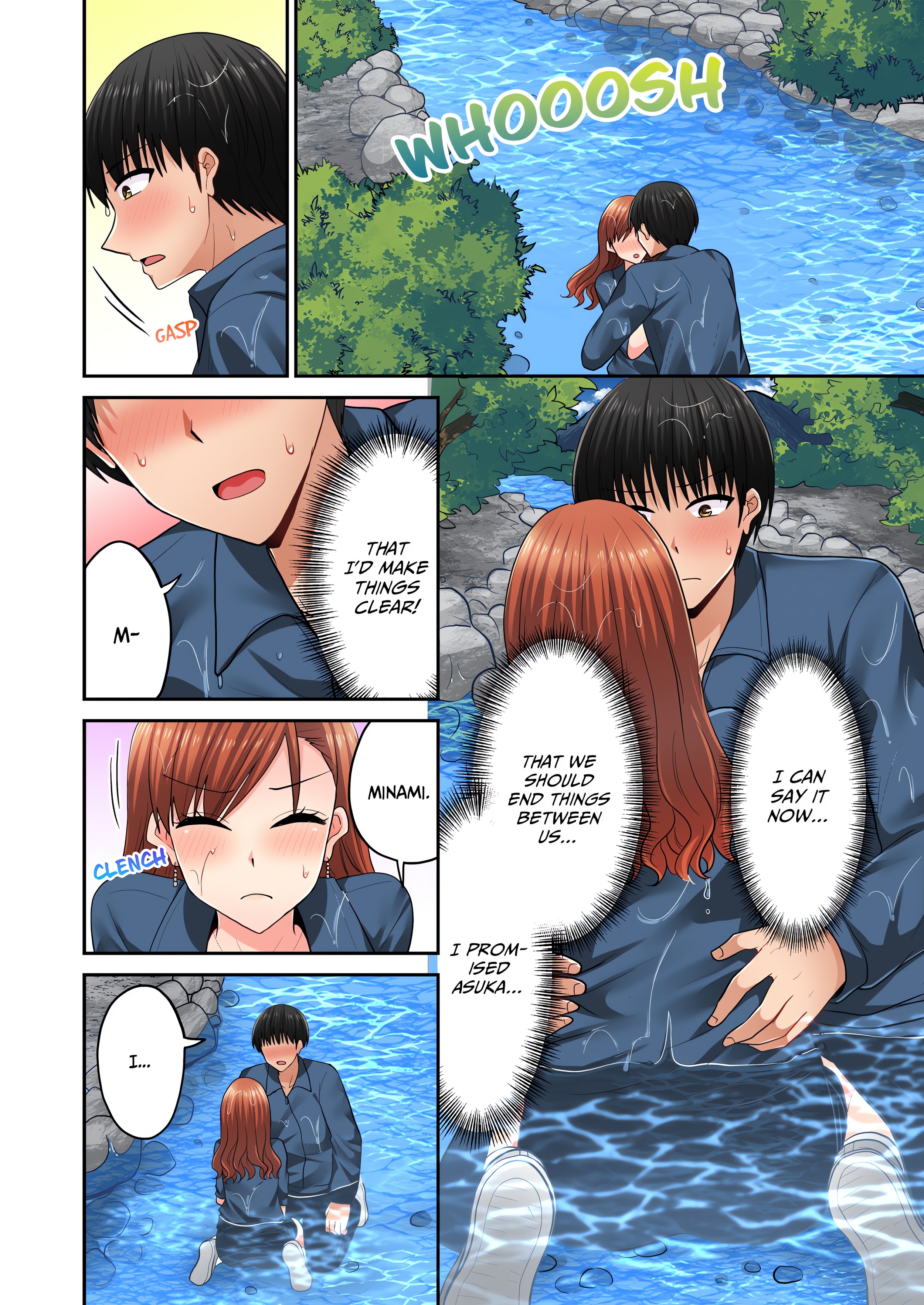 Bullied Boy’s Tongue Revenge (Uncensored) chapter 134 page 2