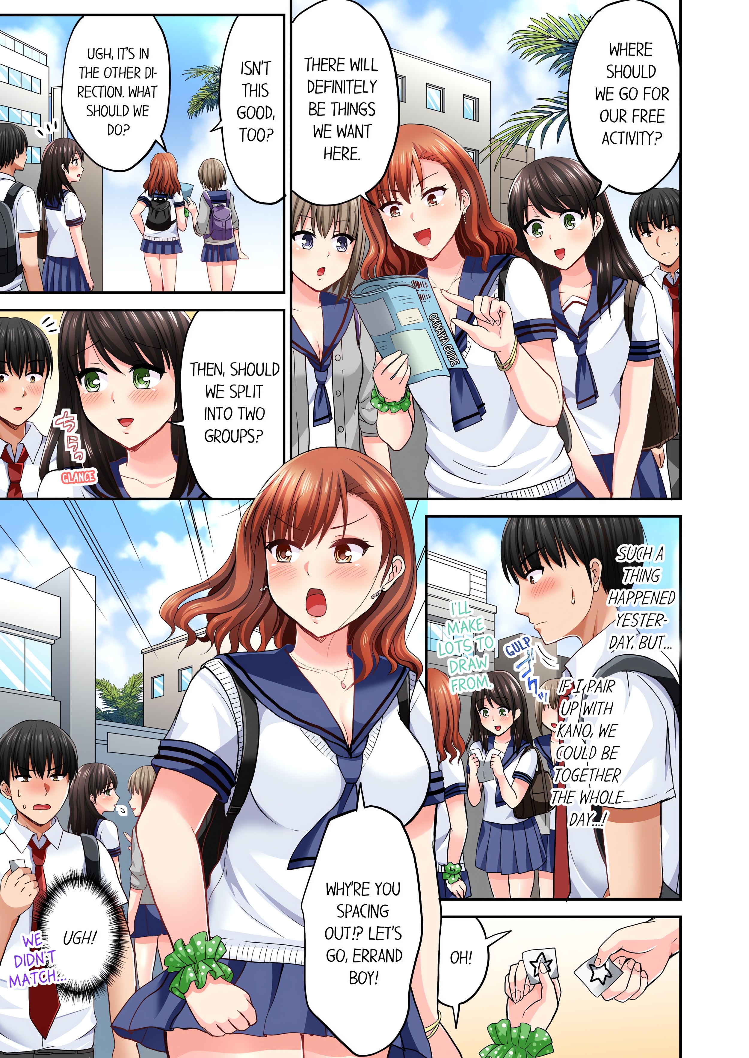 Bullied Boy’s Tongue Revenge (Uncensored) chapter 16 page 1