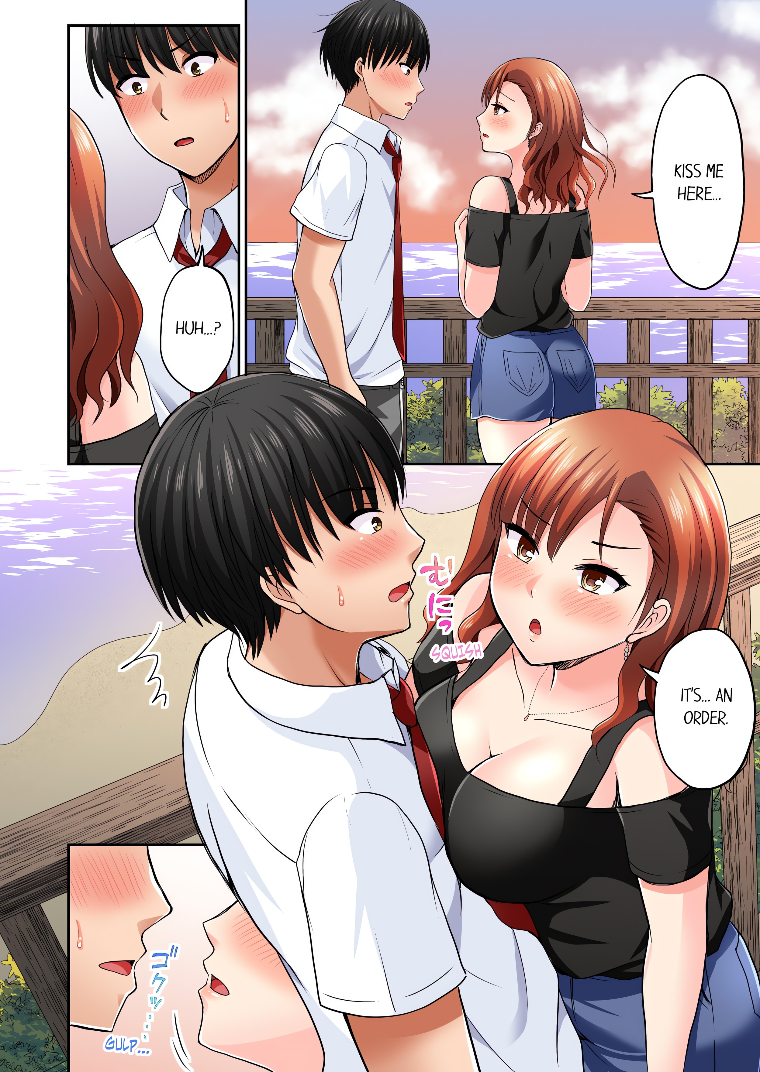 Bullied Boy’s Tongue Revenge (Uncensored) chapter 16 page 4