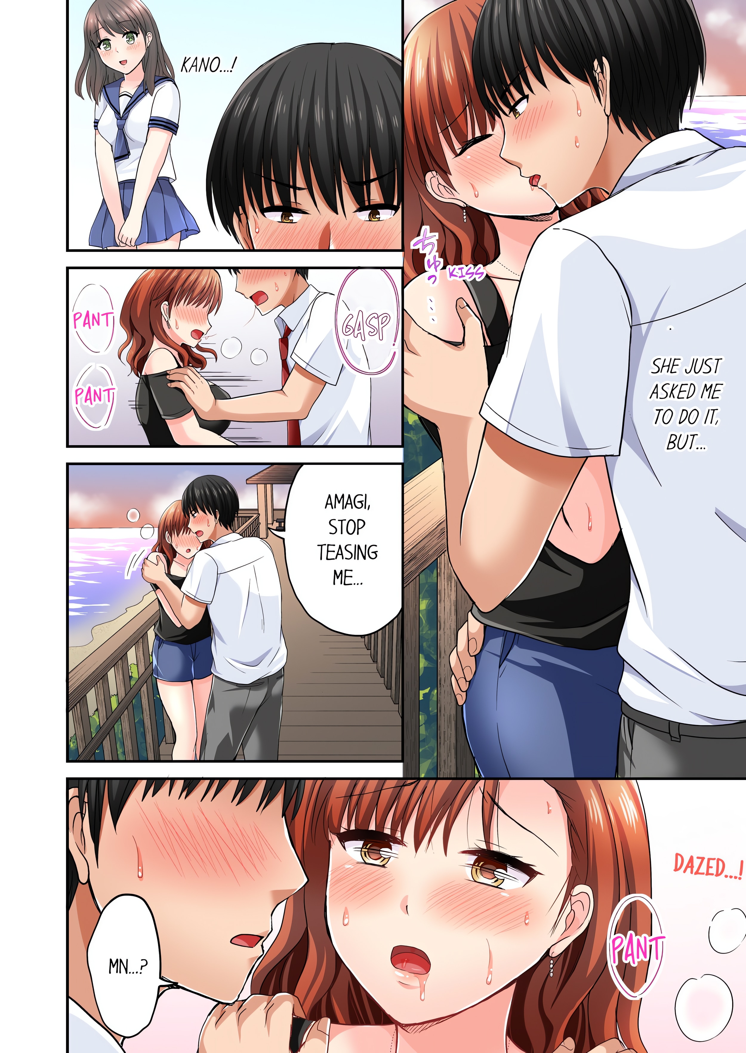 Bullied Boy’s Tongue Revenge (Uncensored) chapter 16 page 6