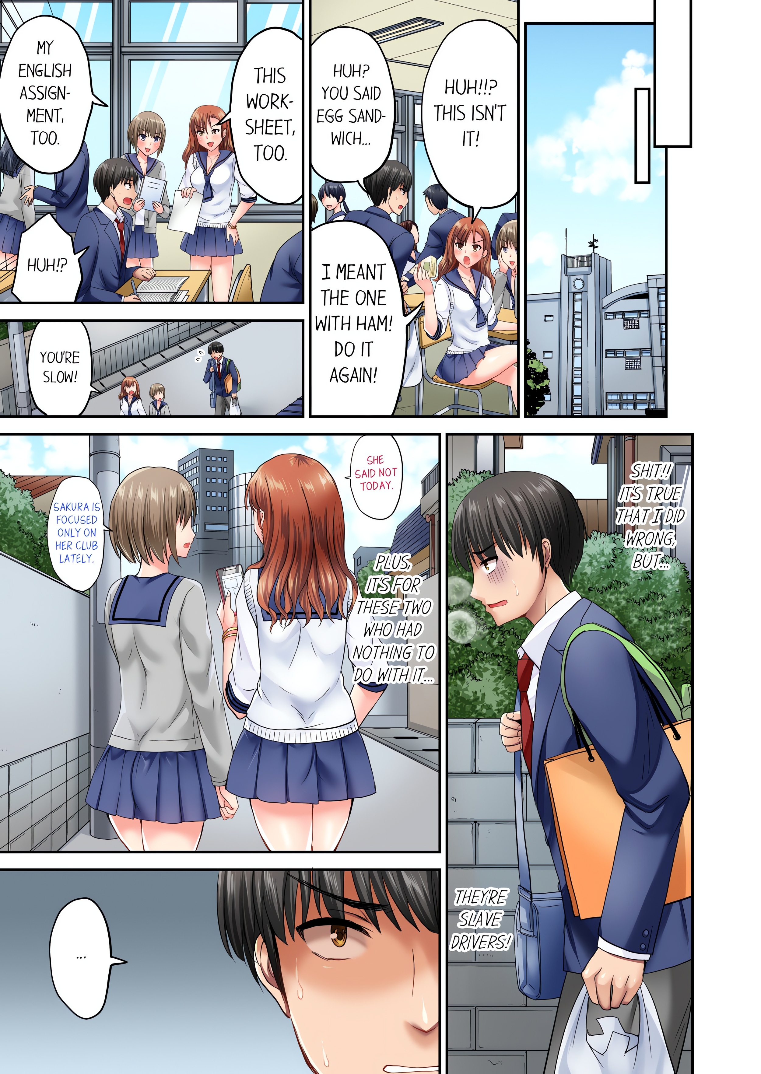 Bullied Boy’s Tongue Revenge (Uncensored) chapter 2 page 1