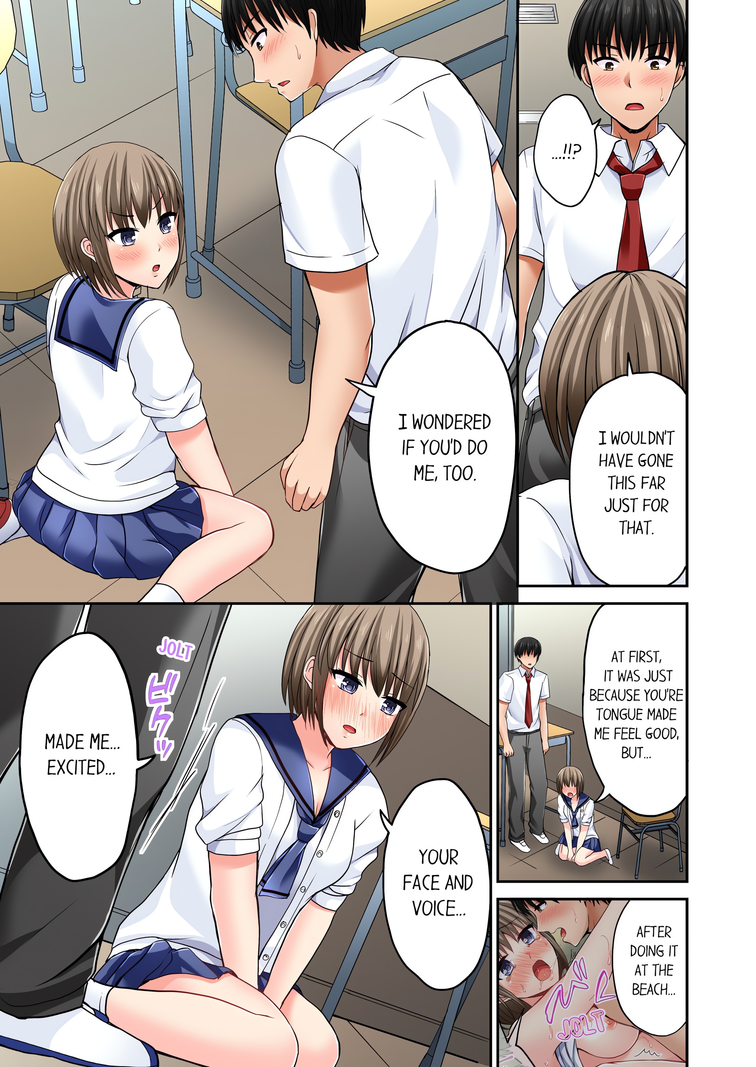 Bullied Boy’s Tongue Revenge (Uncensored) chapter 24 page 1