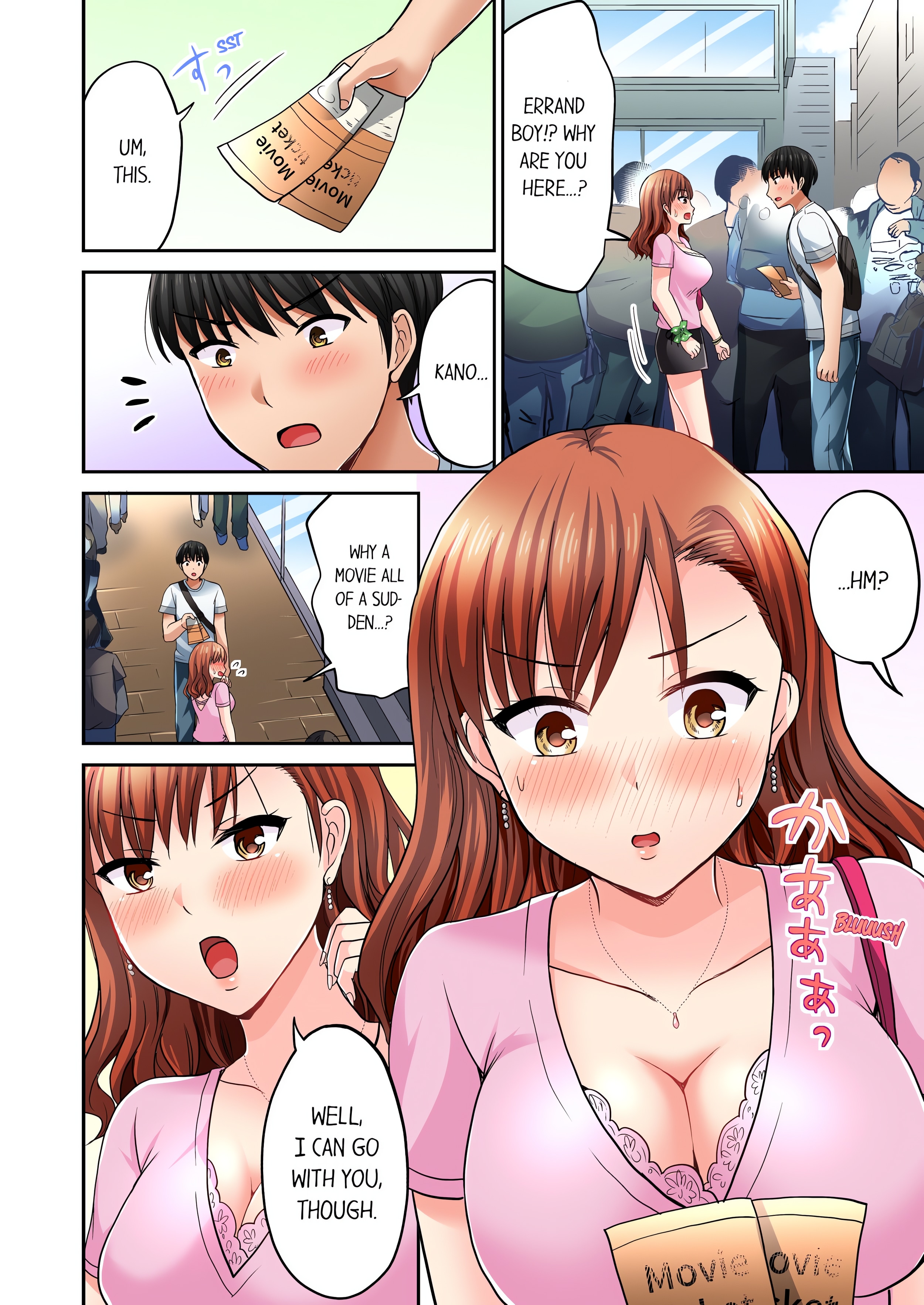 Bullied Boy’s Tongue Revenge (Uncensored) chapter 25 page 2