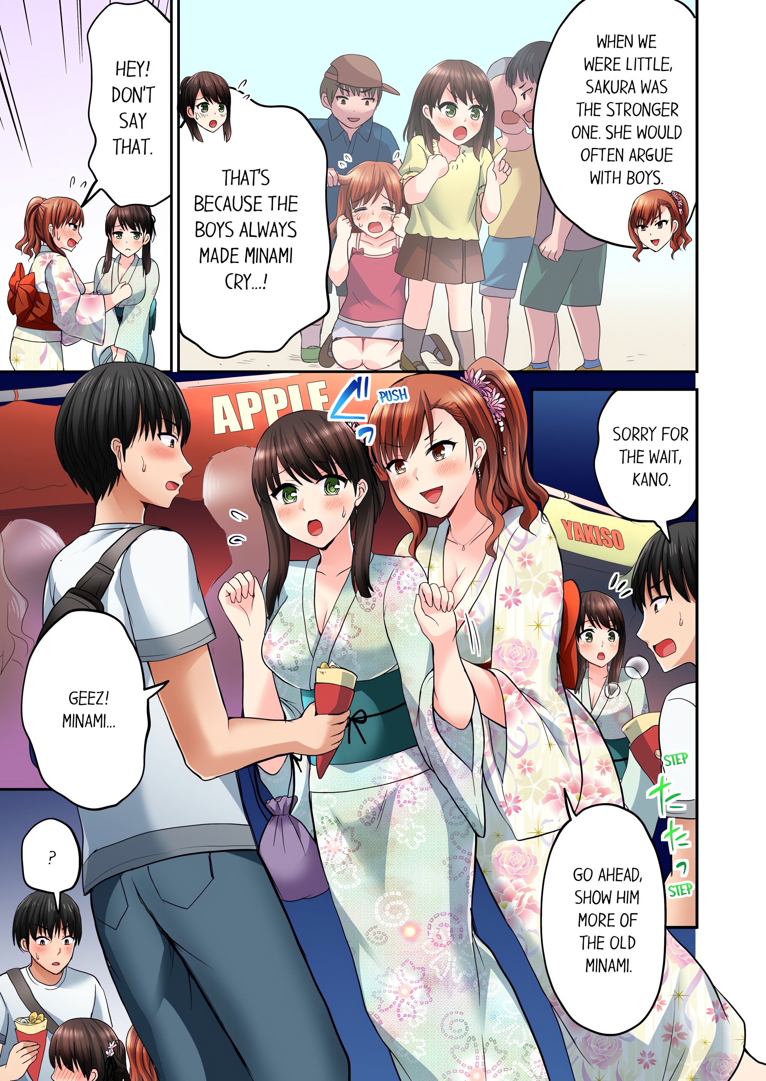 Bullied Boy’s Tongue Revenge (Uncensored) chapter 29 page 3
