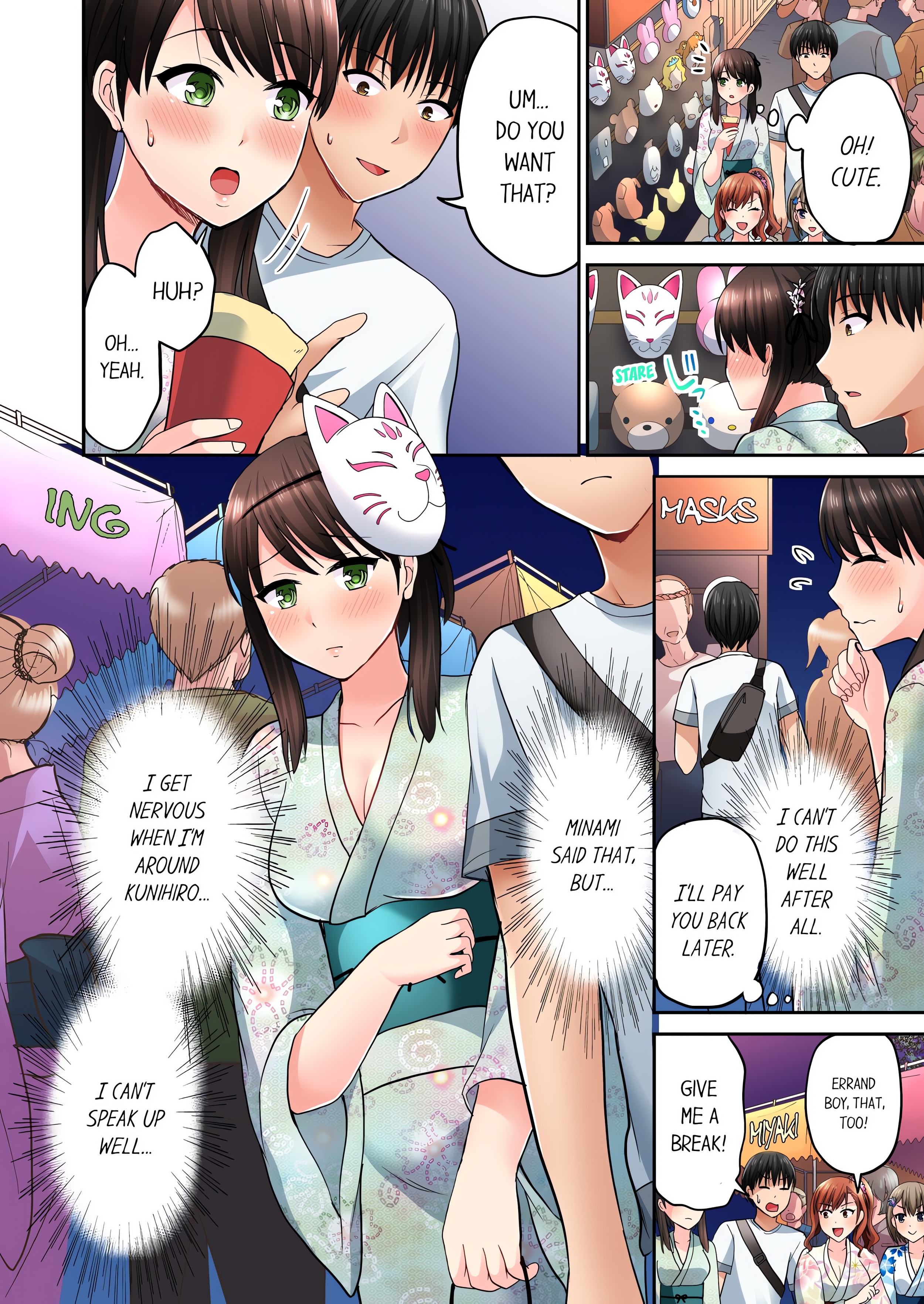 Bullied Boy’s Tongue Revenge (Uncensored) chapter 29 page 4