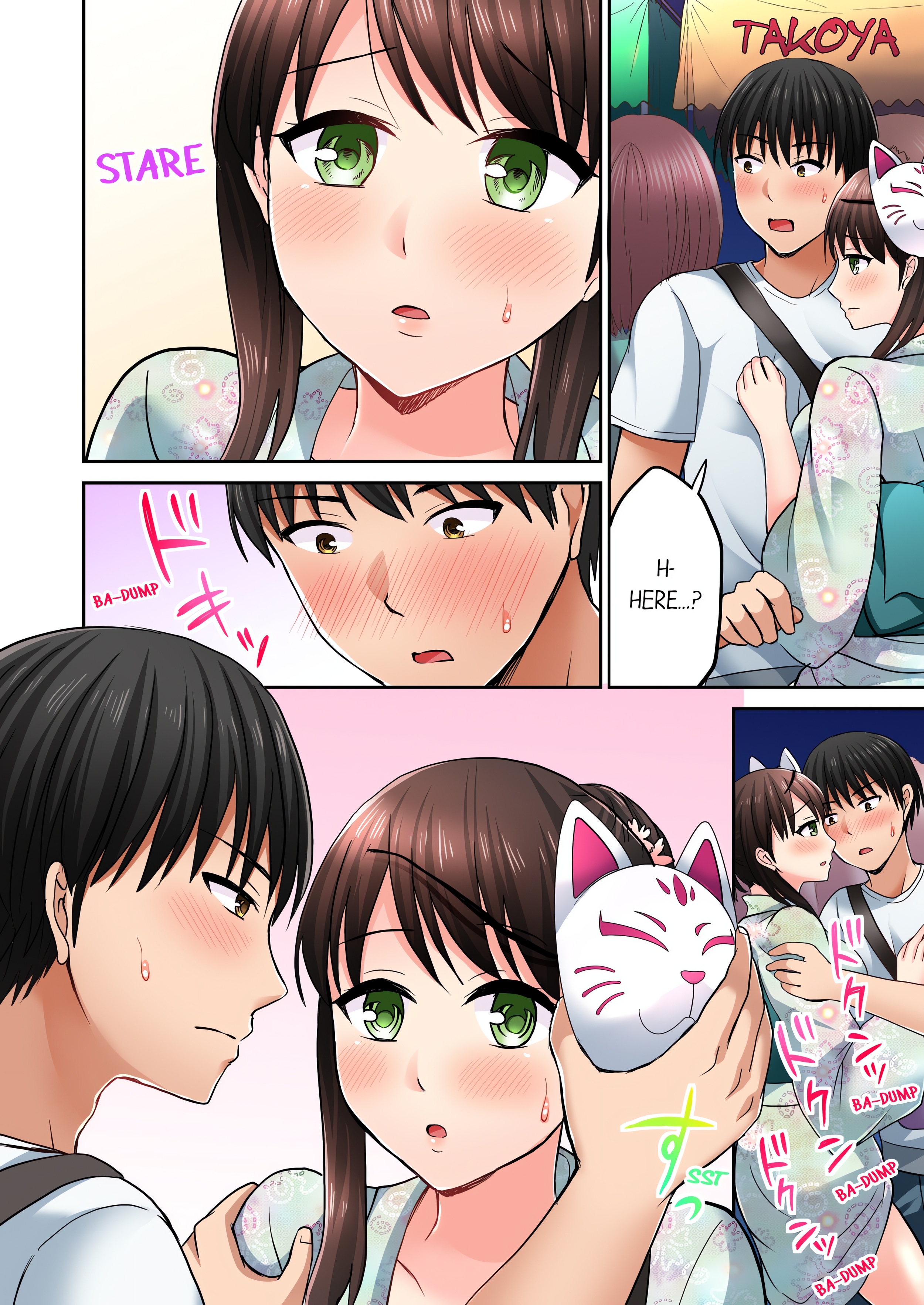 Bullied Boy’s Tongue Revenge (Uncensored) chapter 29 page 8