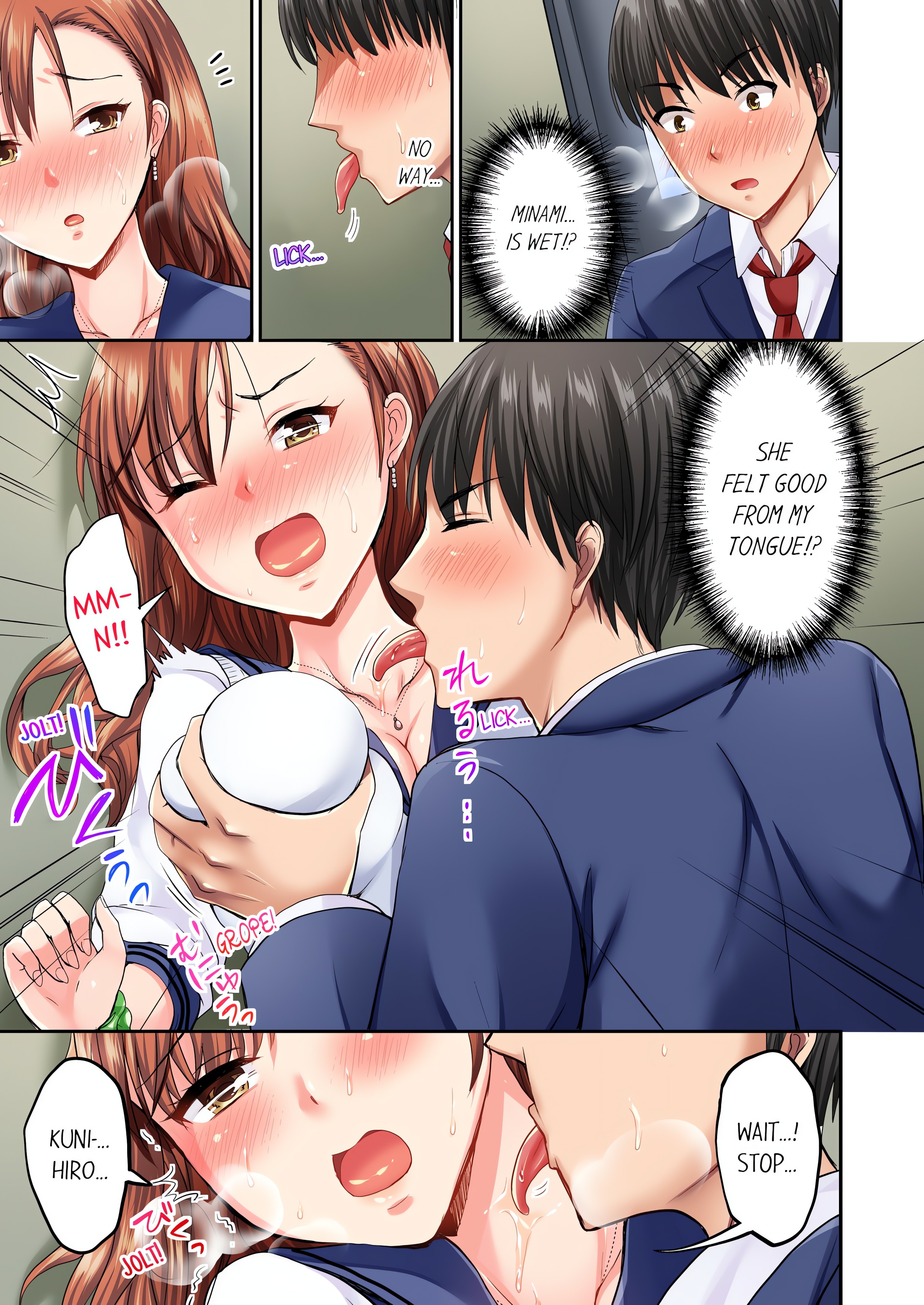 Bullied Boy’s Tongue Revenge (Uncensored) chapter 3 page 1