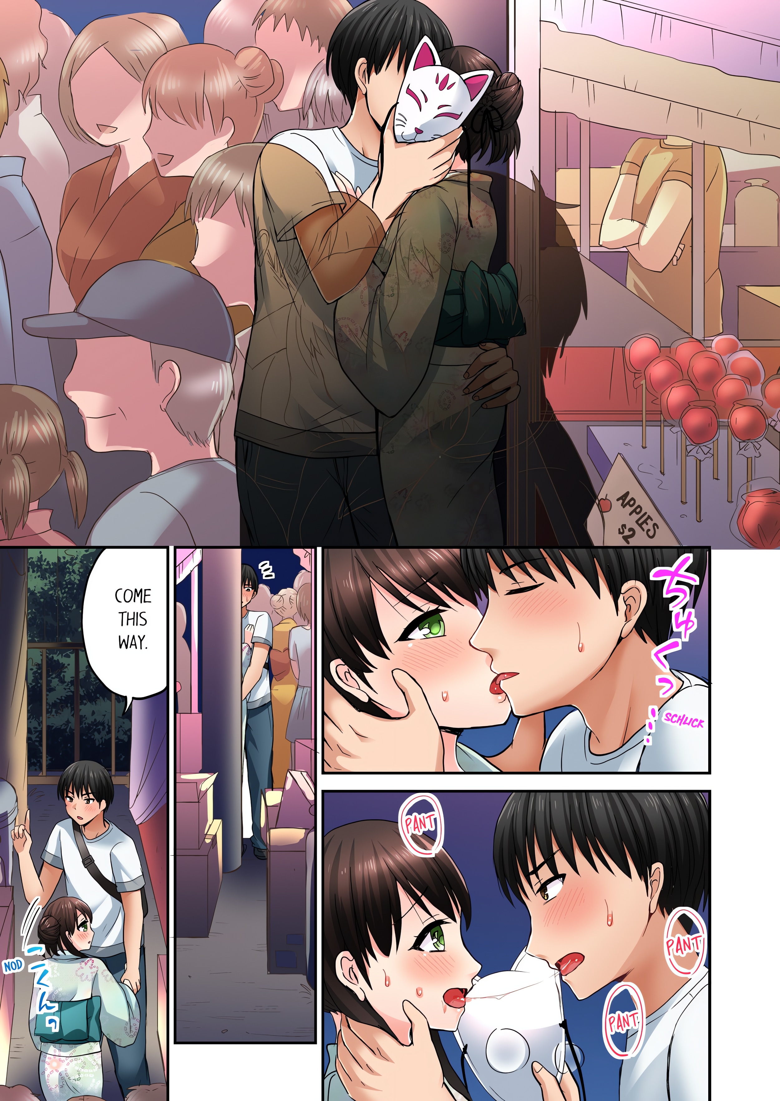 Bullied Boy’s Tongue Revenge (Uncensored) chapter 30 page 1