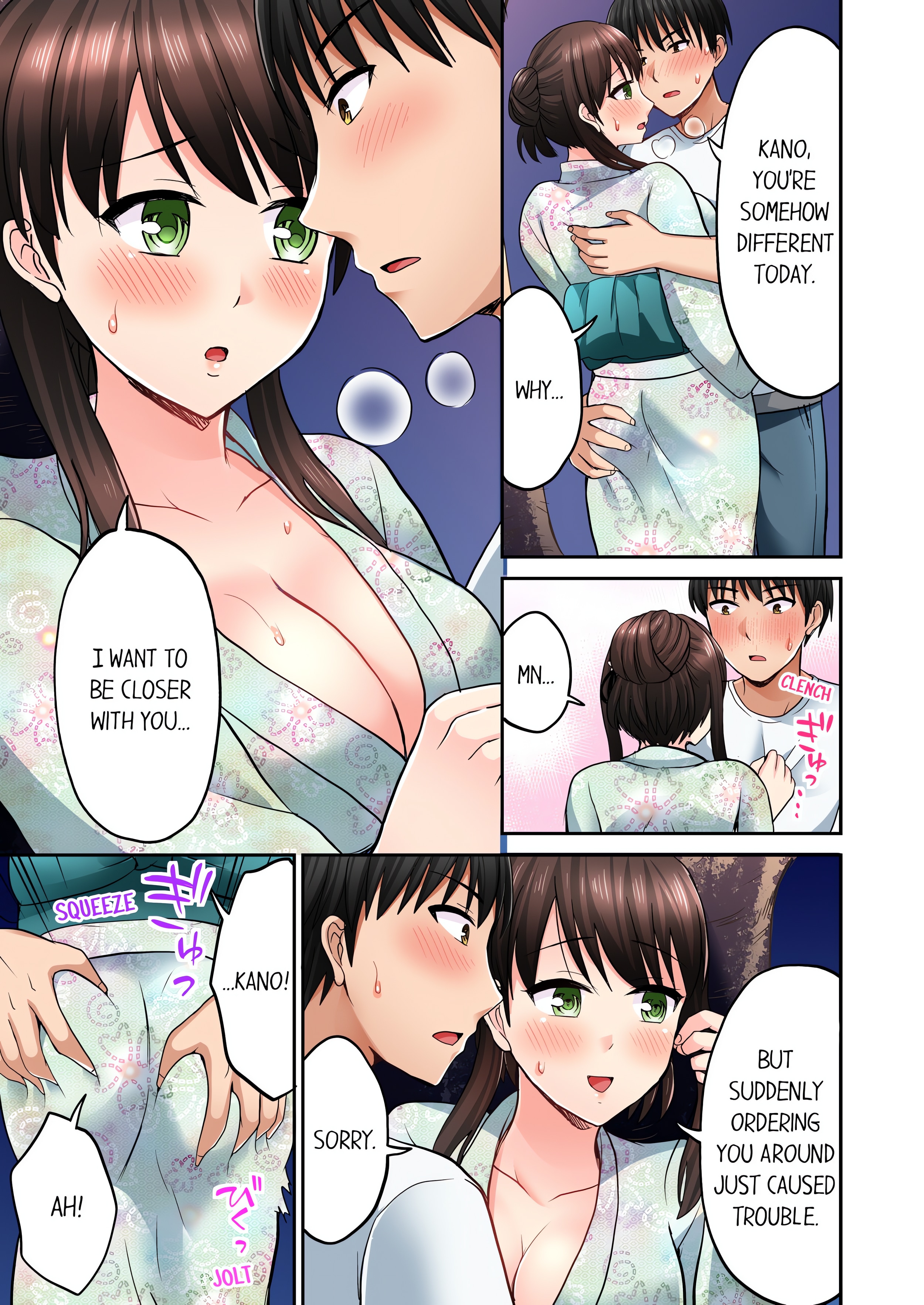 Bullied Boy’s Tongue Revenge (Uncensored) chapter 30 page 3
