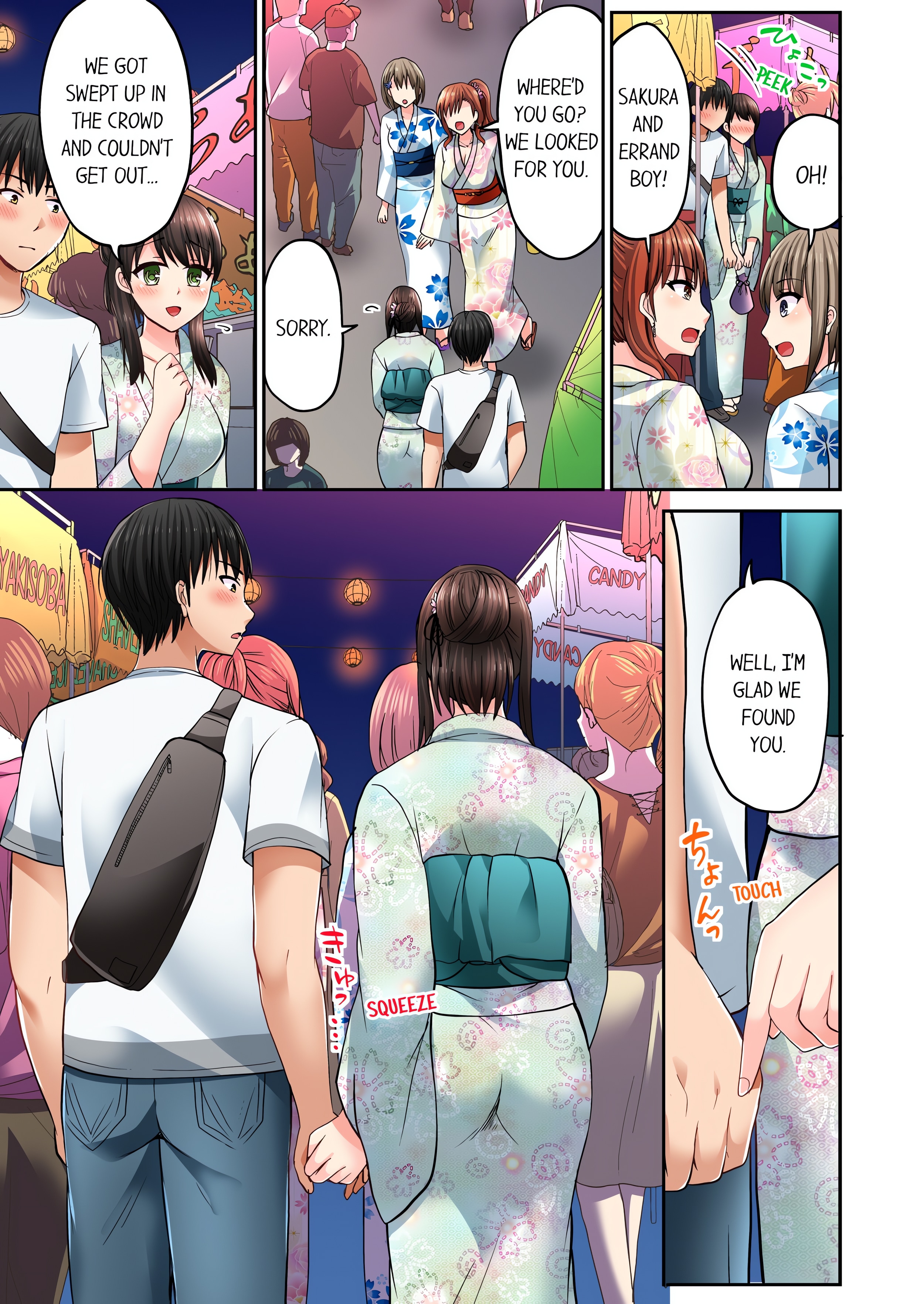 Bullied Boy’s Tongue Revenge (Uncensored) chapter 31 page 1