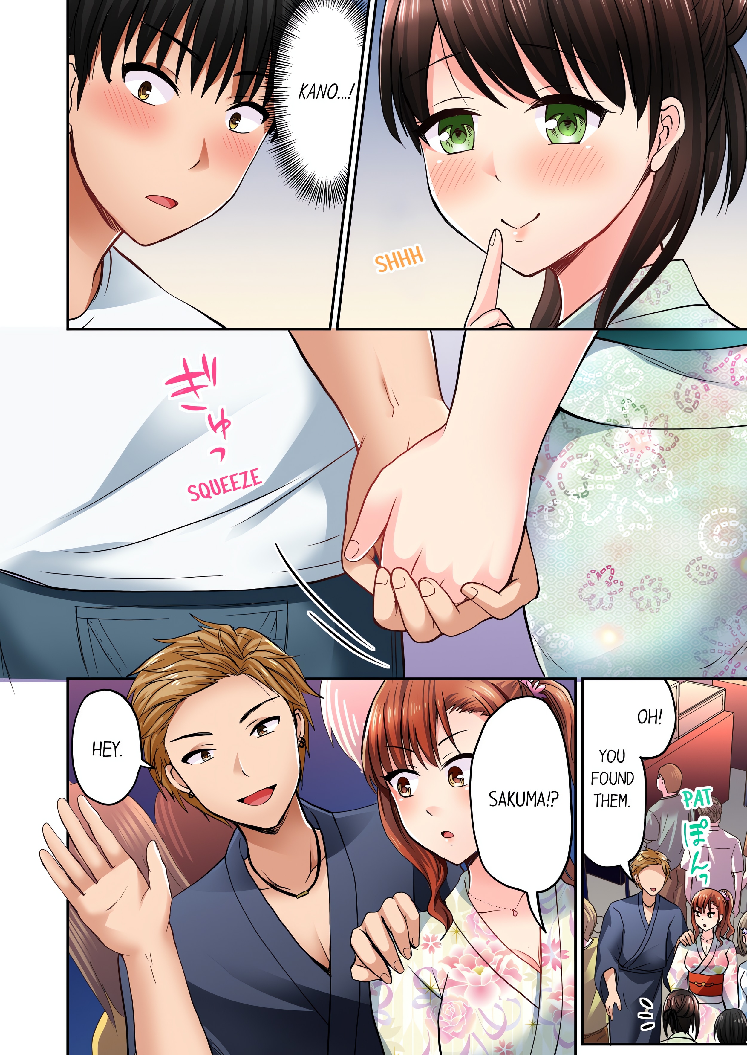 Bullied Boy’s Tongue Revenge (Uncensored) chapter 31 page 2