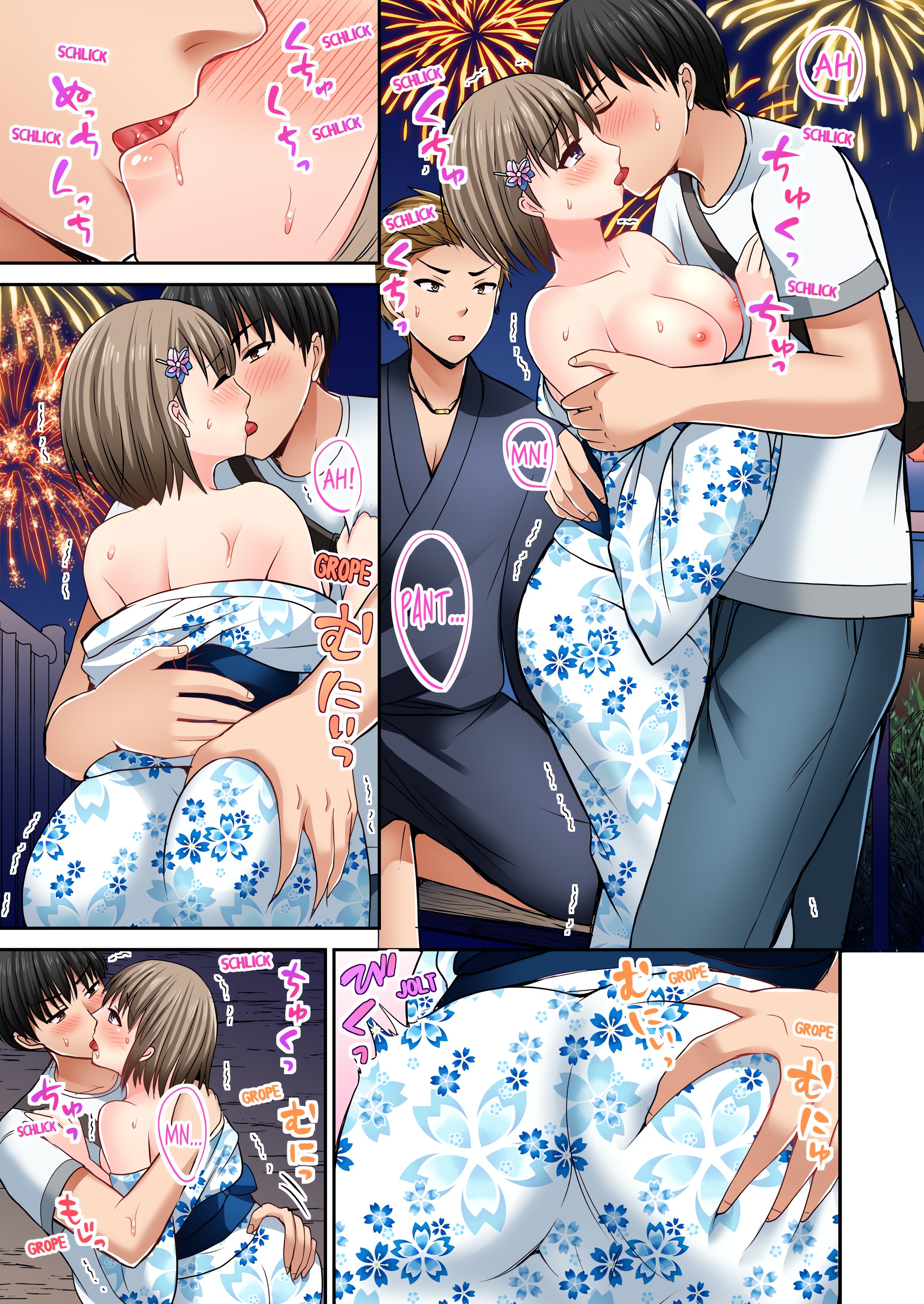 Bullied Boy’s Tongue Revenge (Uncensored) chapter 34 page 7