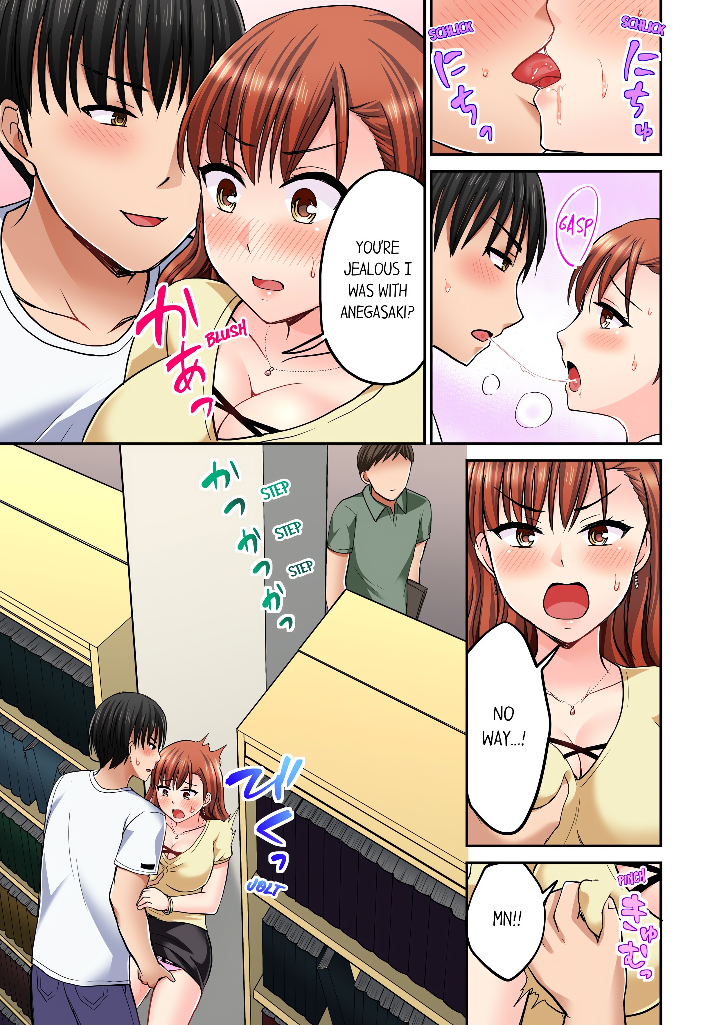 Bullied Boy’s Tongue Revenge (Uncensored) chapter 39 page 1