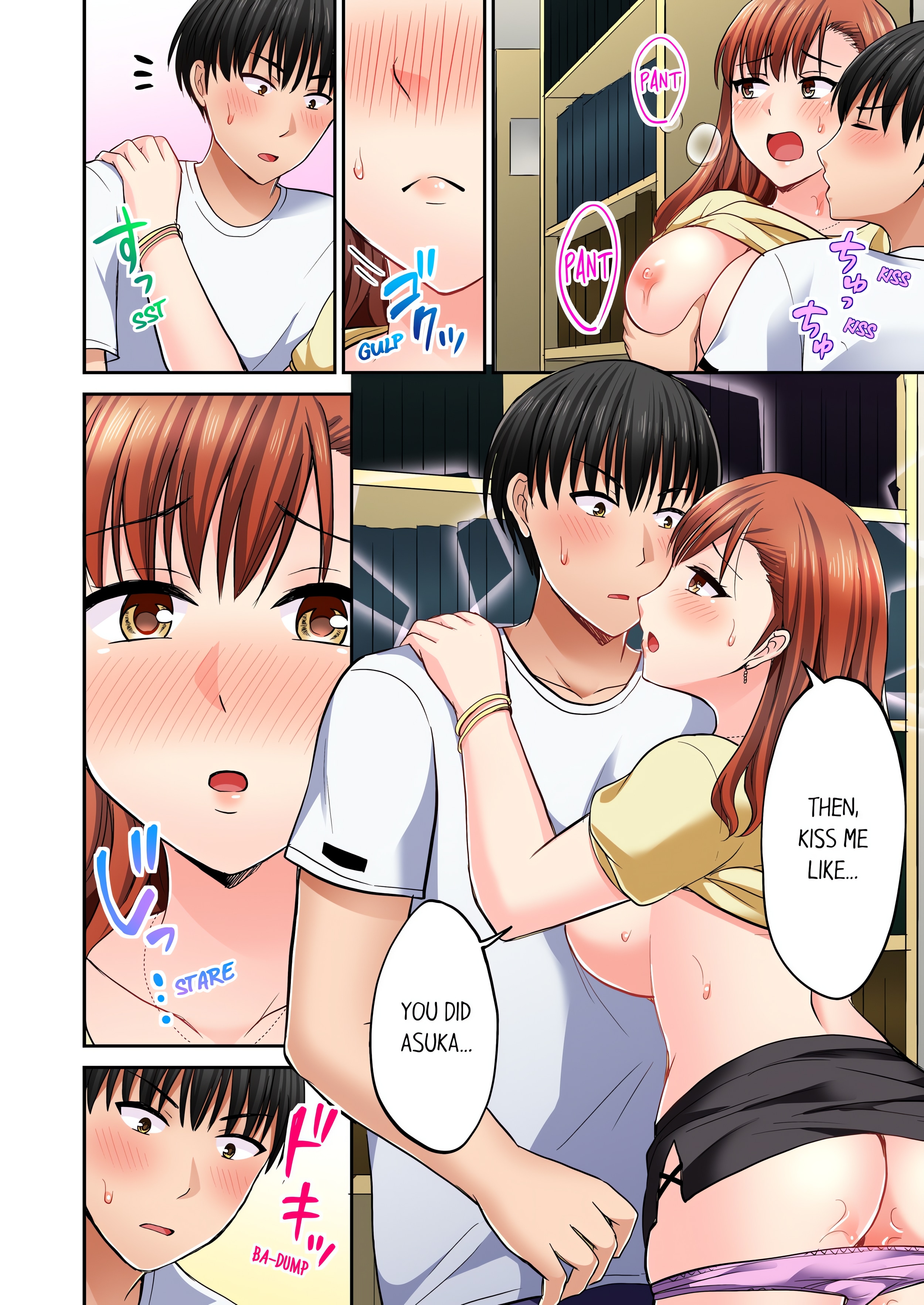 Bullied Boy’s Tongue Revenge (Uncensored) chapter 39 page 4