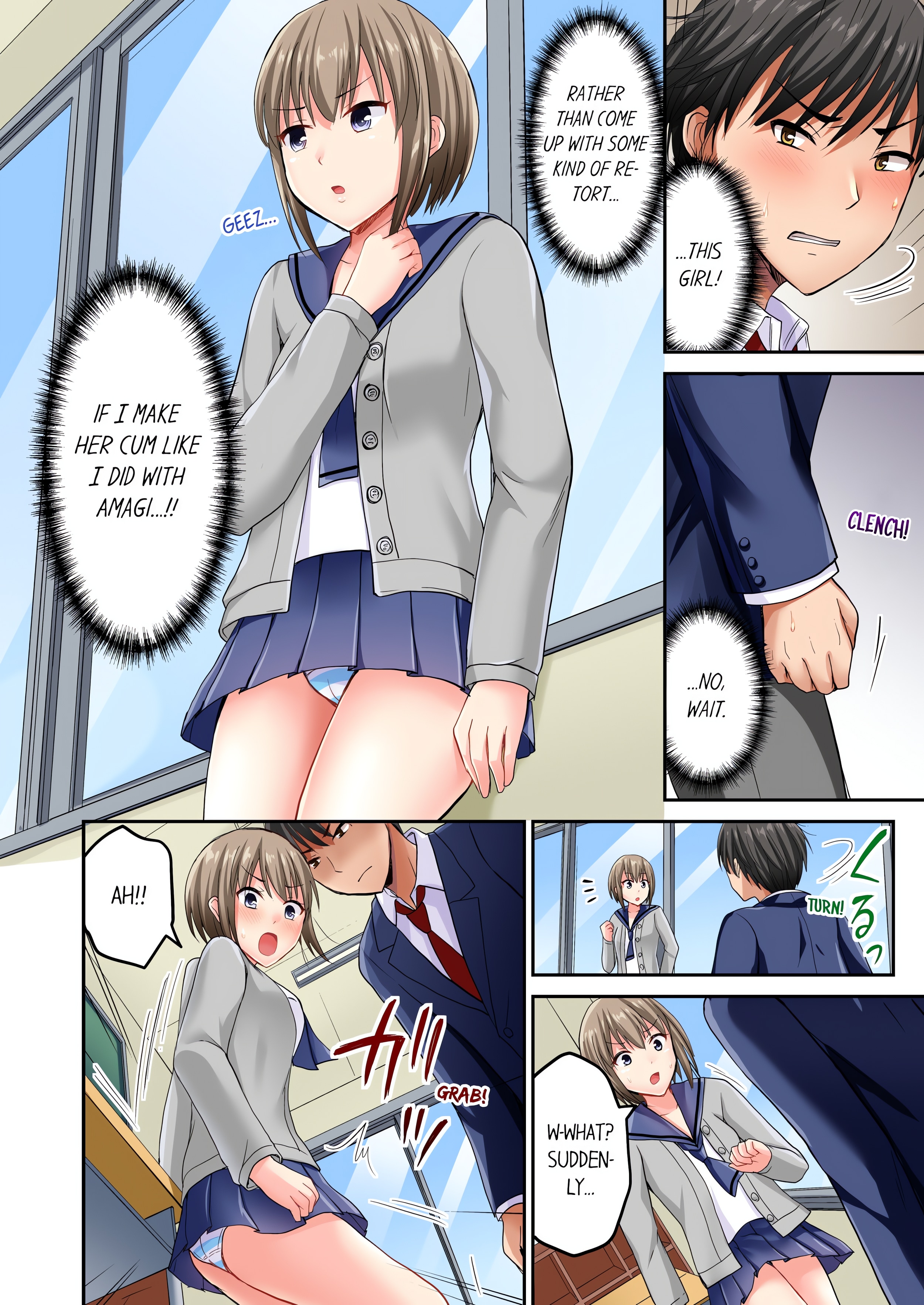 Bullied Boy’s Tongue Revenge (Uncensored) chapter 4 page 6