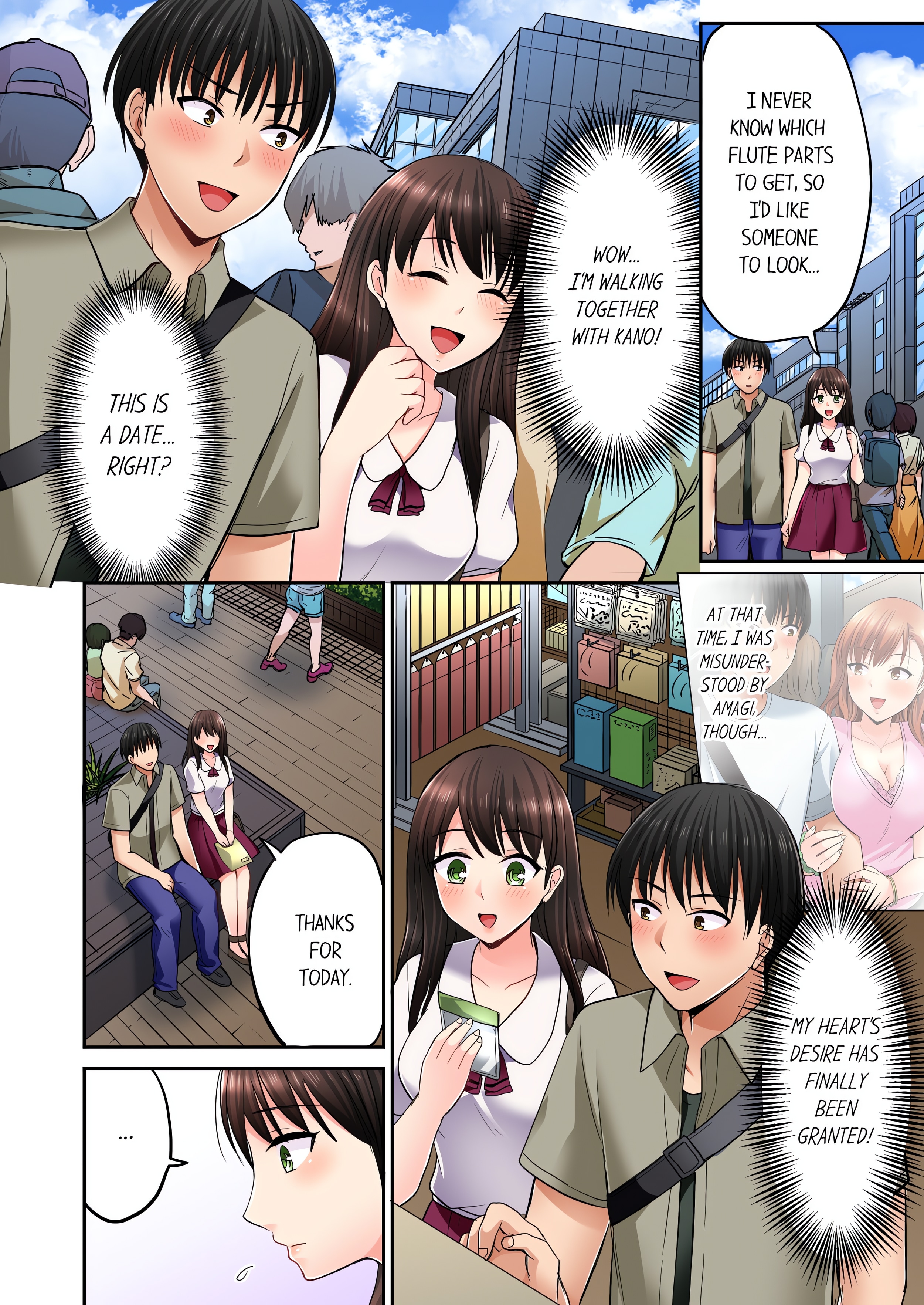 Bullied Boy’s Tongue Revenge (Uncensored) chapter 40 page 4