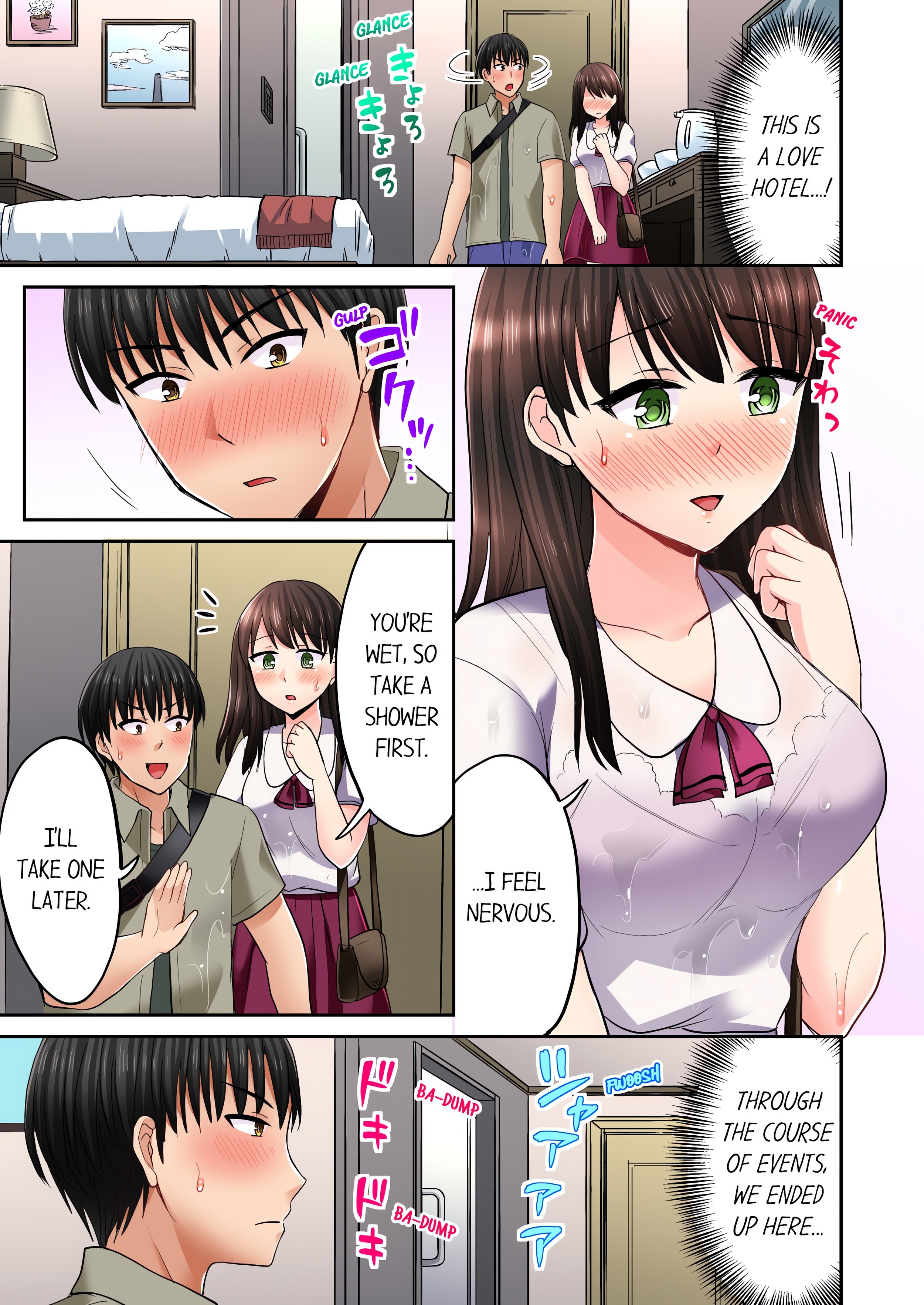 Bullied Boy’s Tongue Revenge (Uncensored) chapter 41 page 1